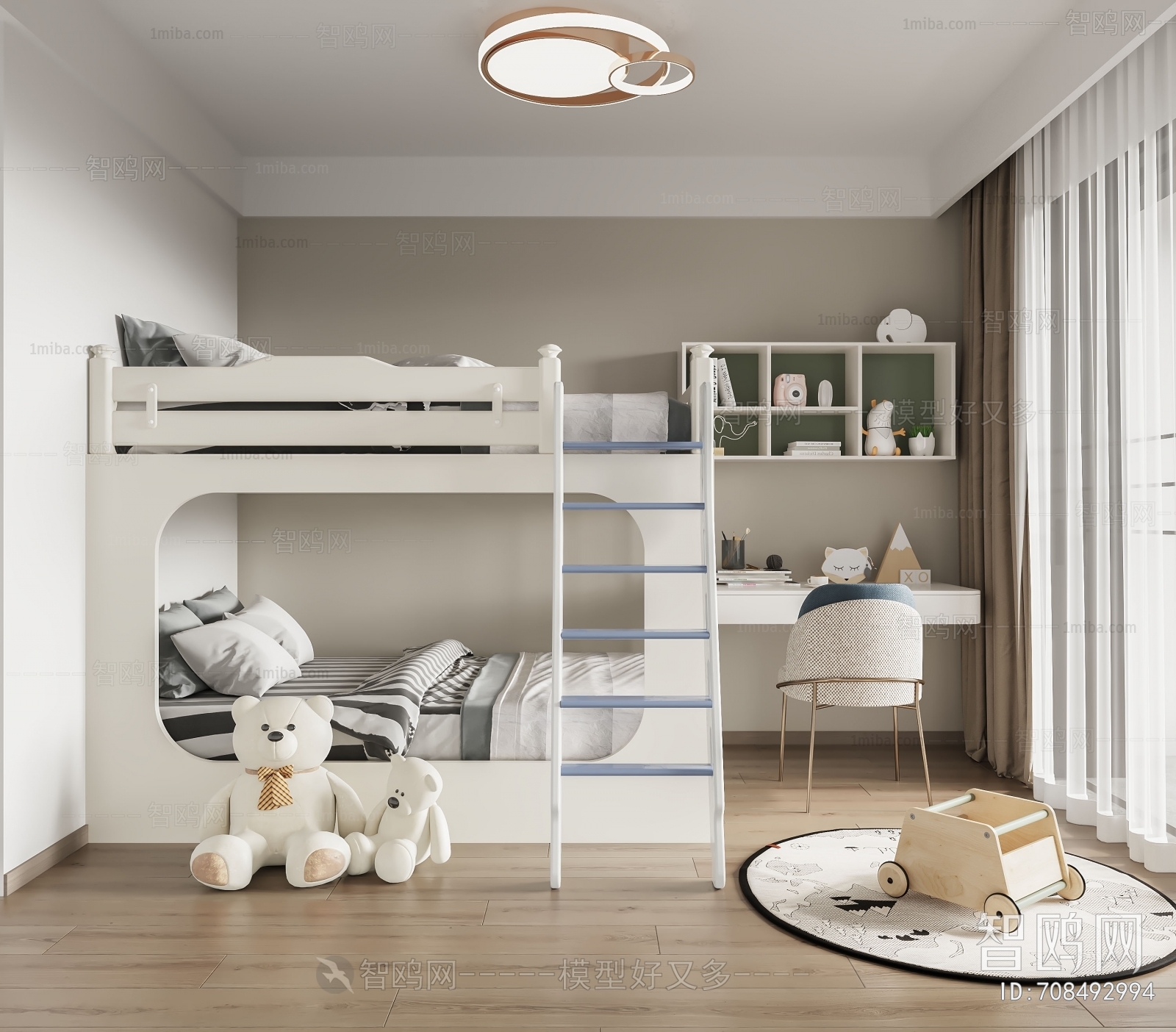 Modern Children's Room