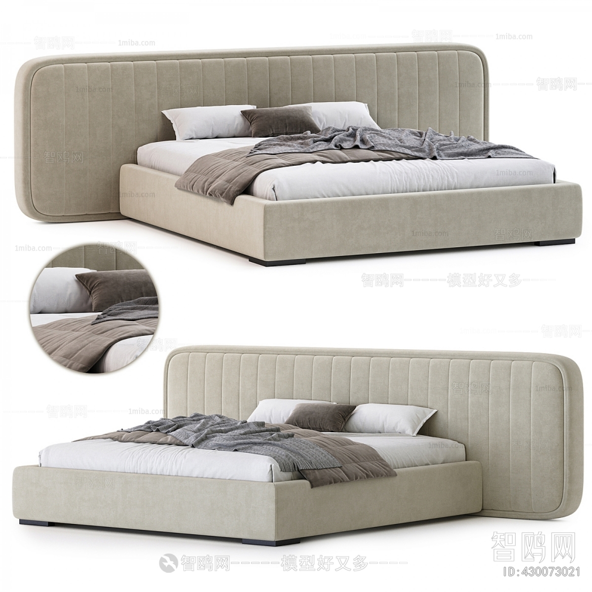 Modern Double Bed