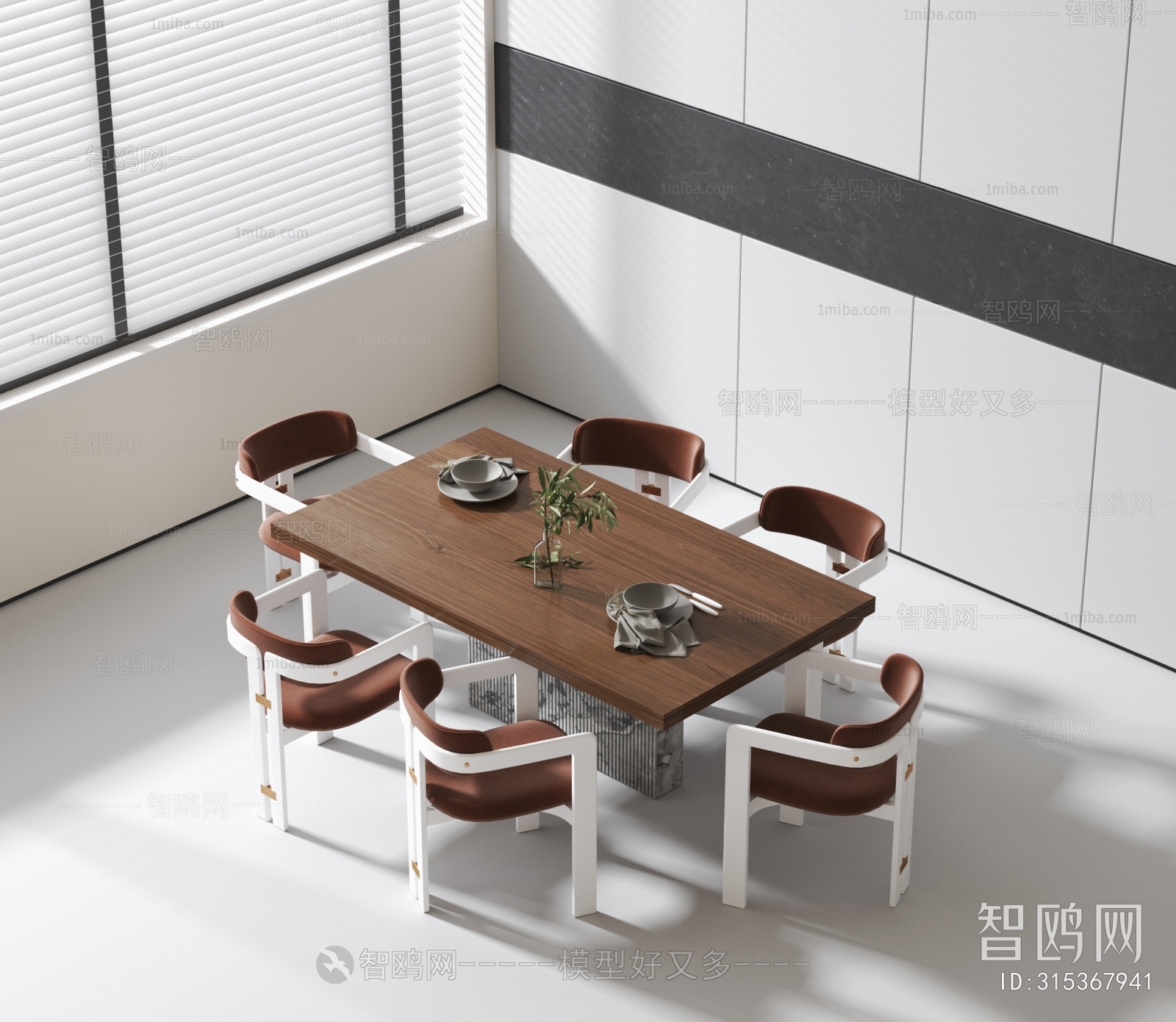 Modern Dining Table And Chairs