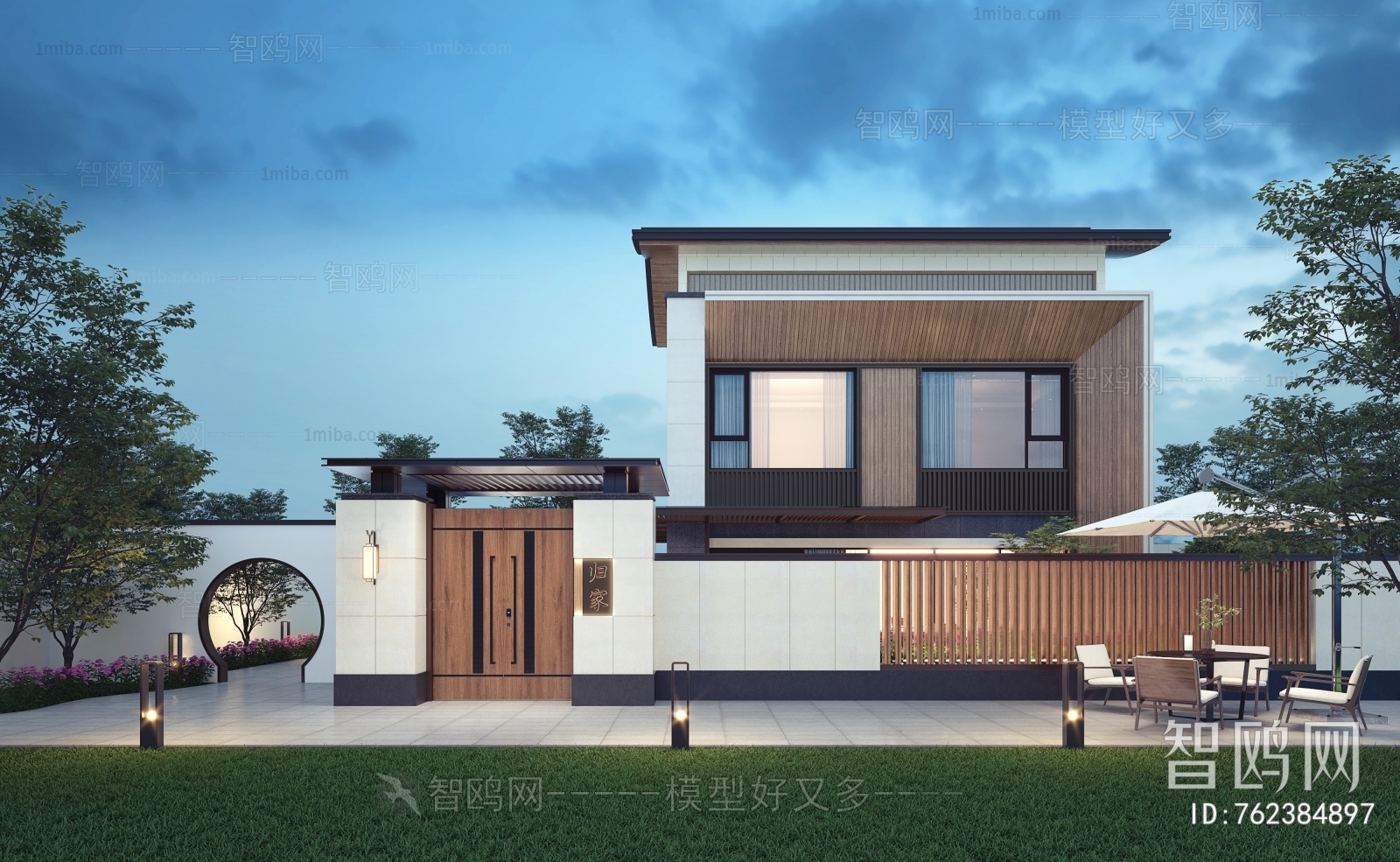 New Chinese Style Villa Appearance