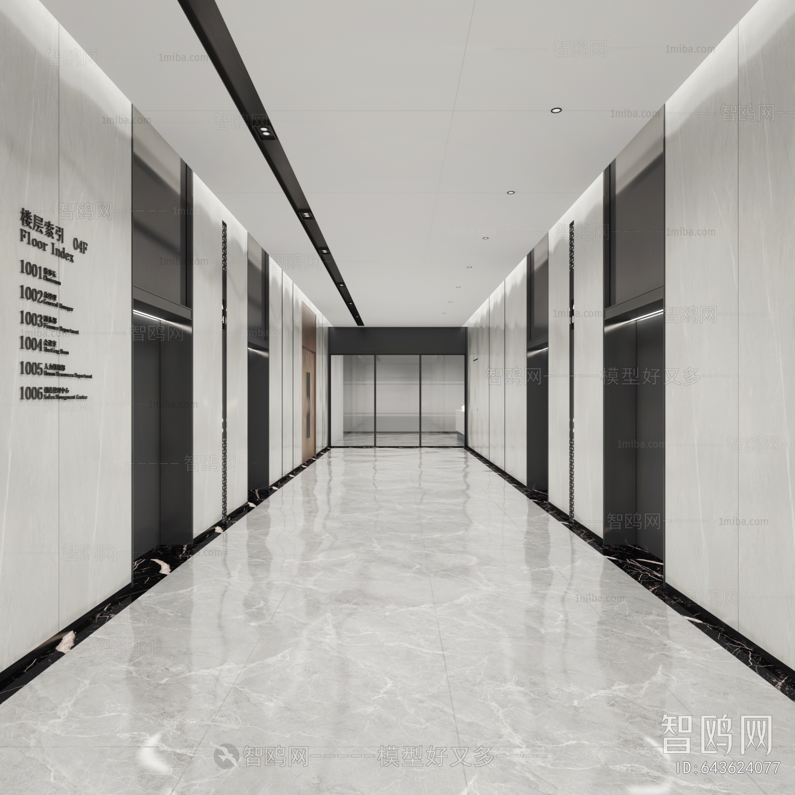 Modern Office Elevator Hall