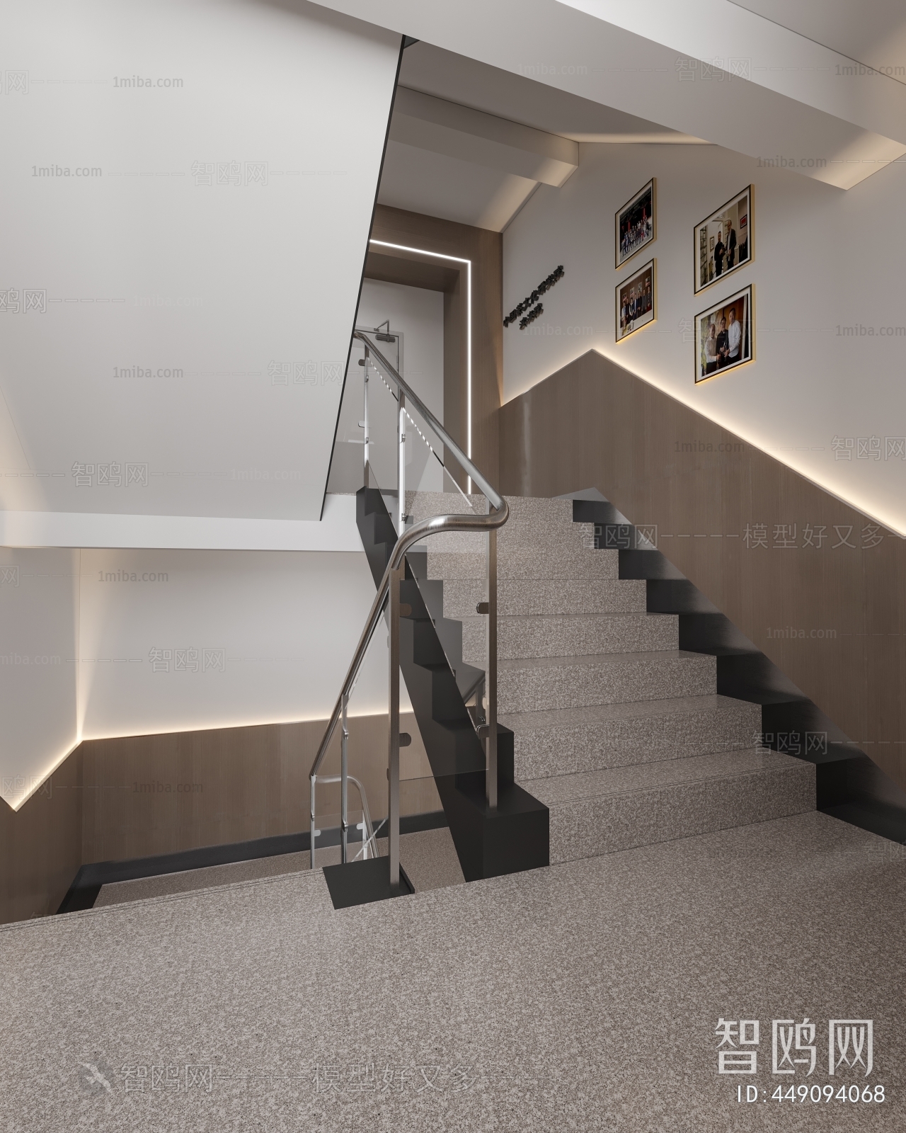 Modern Stairwell