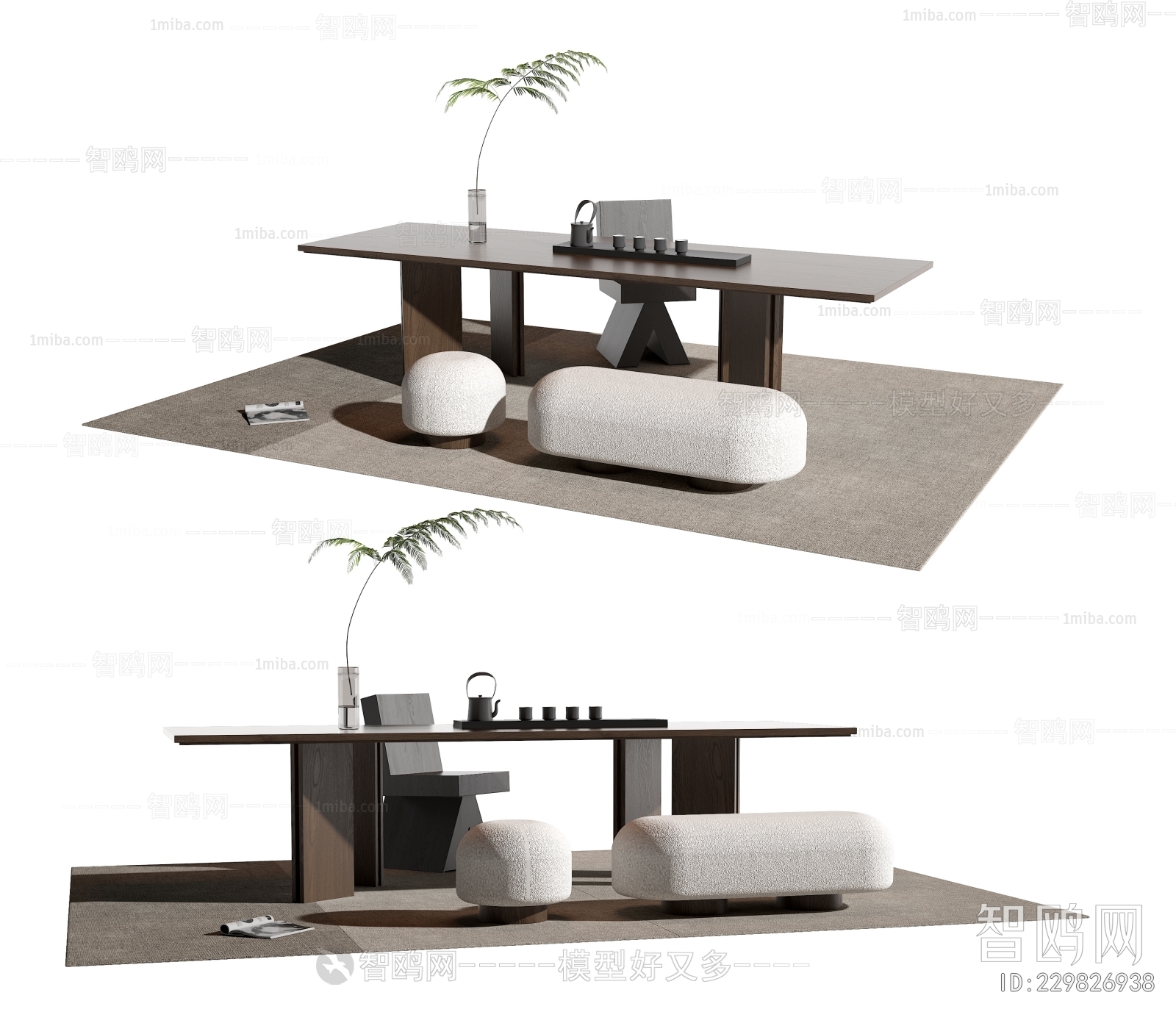 Modern Tea Tables And Chairs