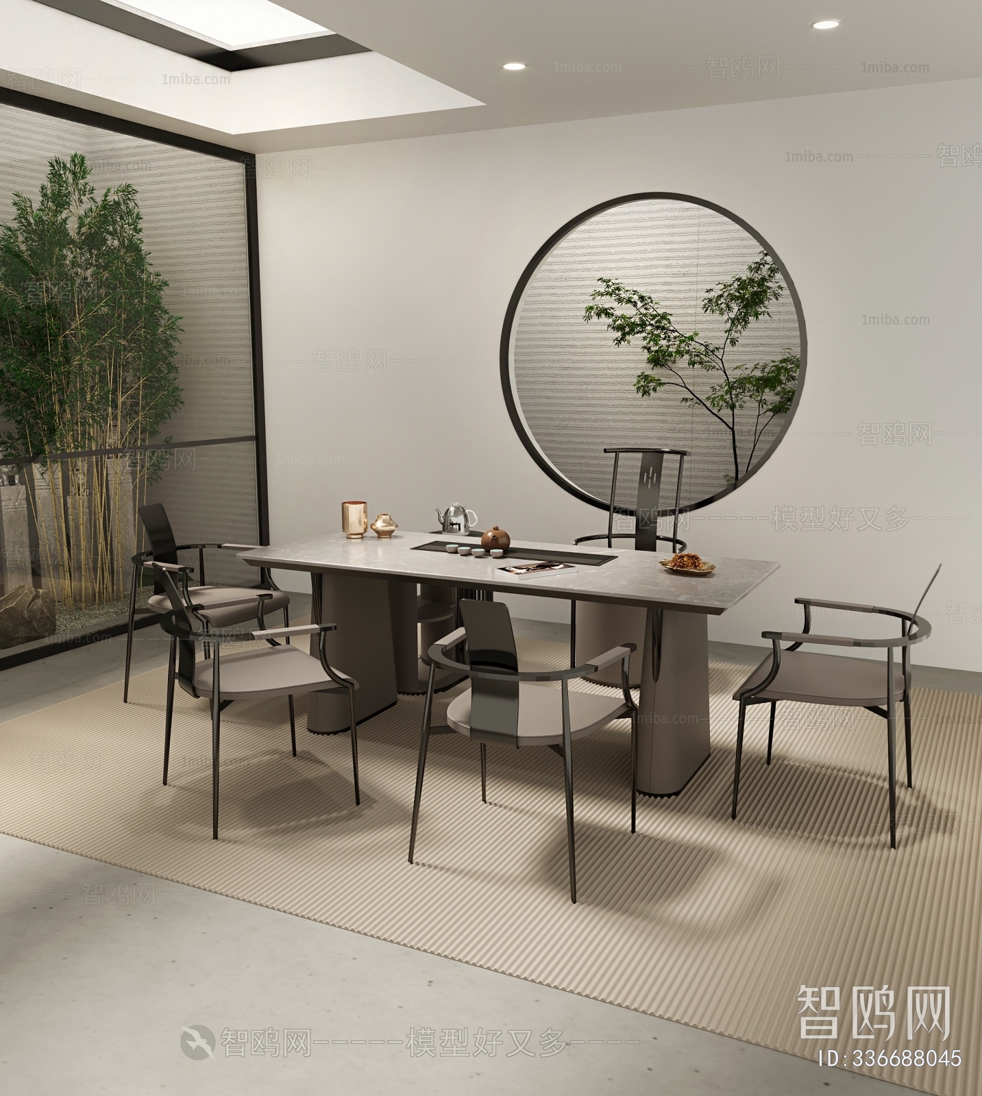 Modern Tea Tables And Chairs