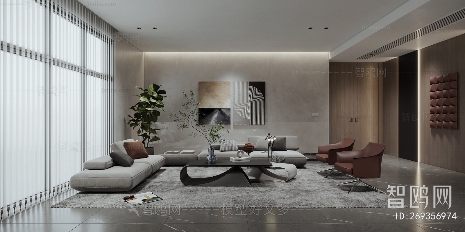 Modern A Living Room