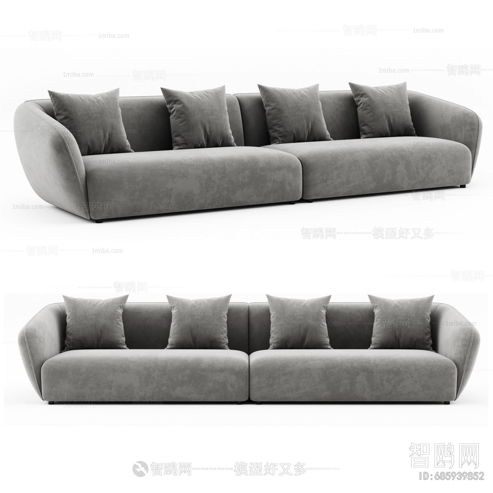 Modern Multi Person Sofa