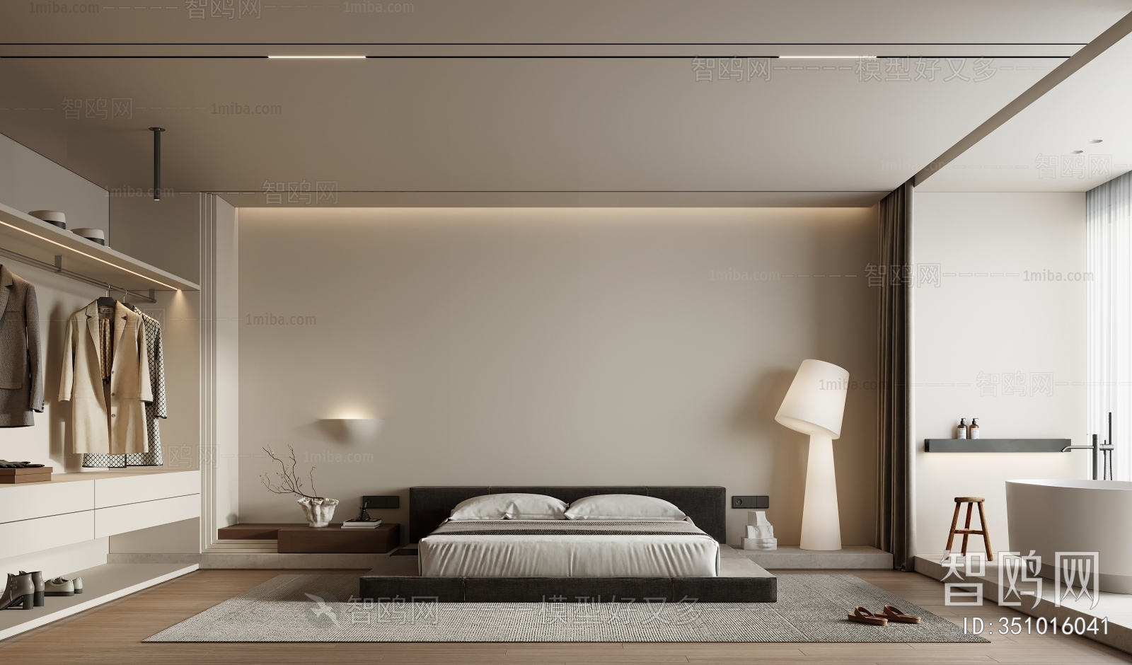 Modern Bedroom