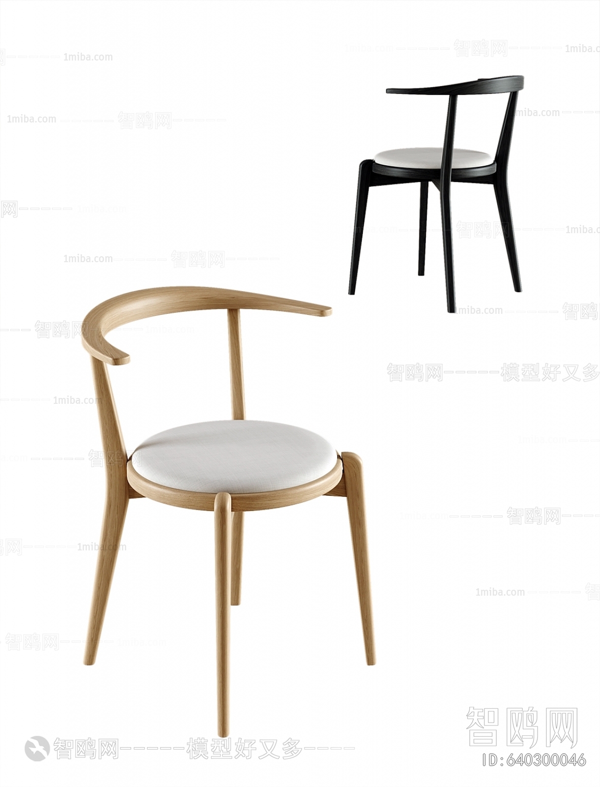 Modern Single Chair