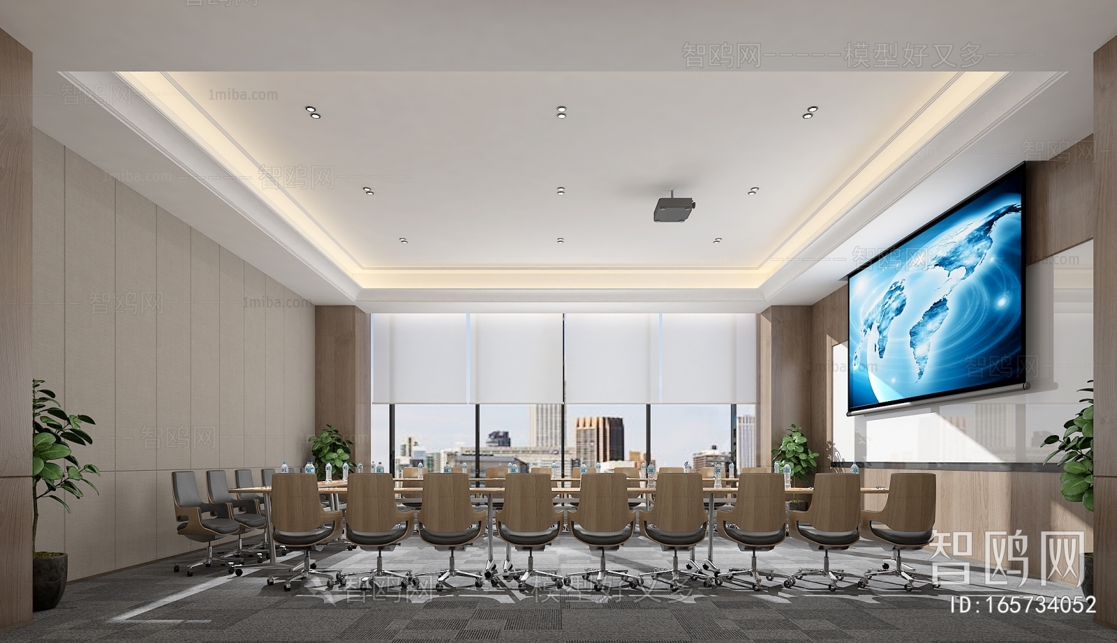 Modern Meeting Room