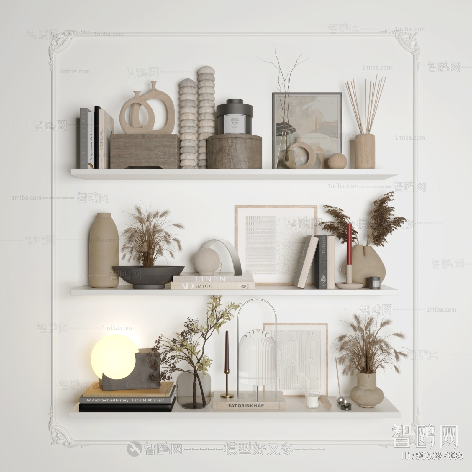 Modern Decorative Set