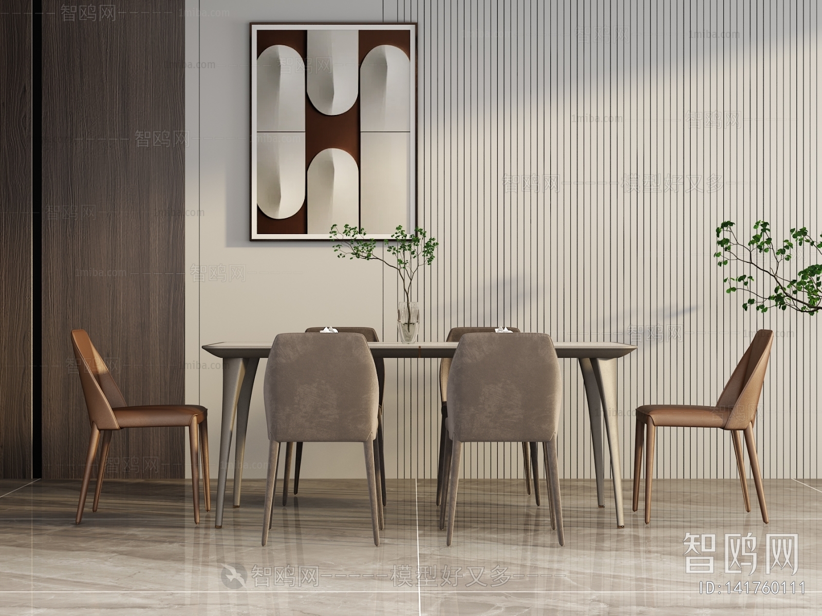 Modern Dining Table And Chairs