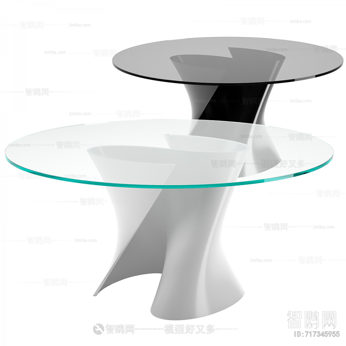 Modern Dining Table