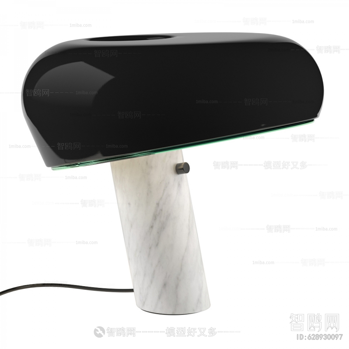 Modern Table Lamp