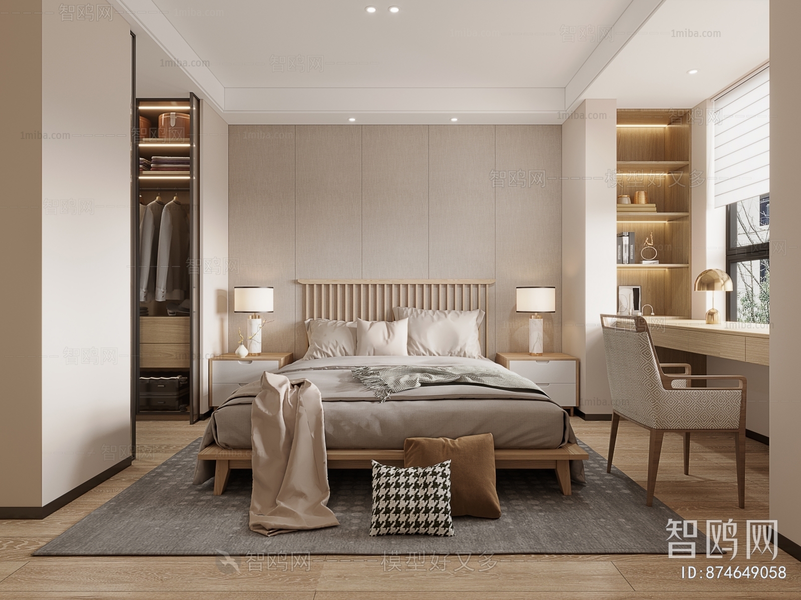 Modern Bedroom