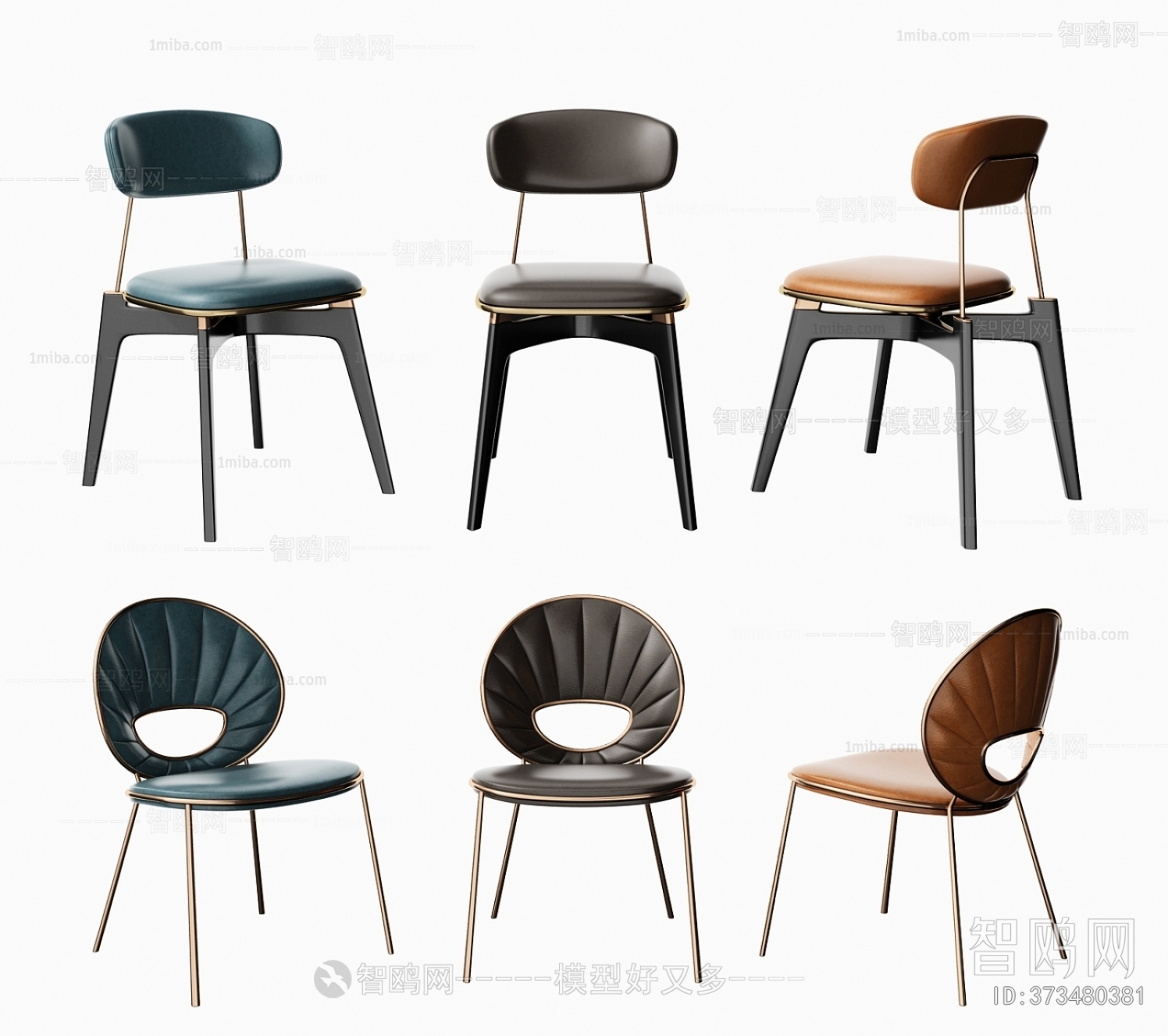 Modern Single Chair