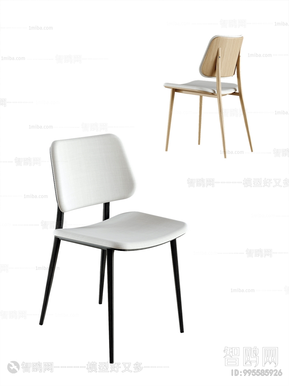 Modern Single Chair