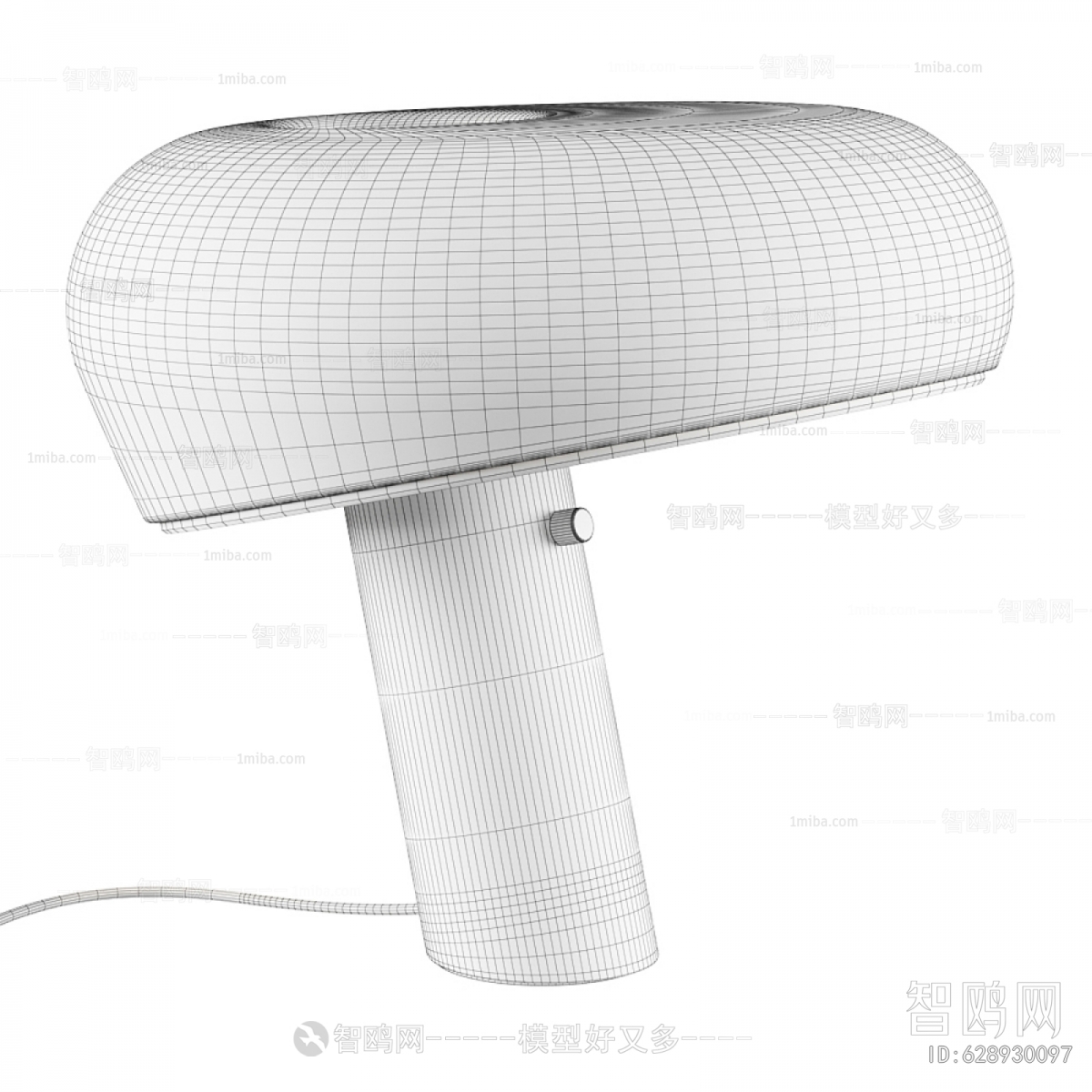 Modern Table Lamp