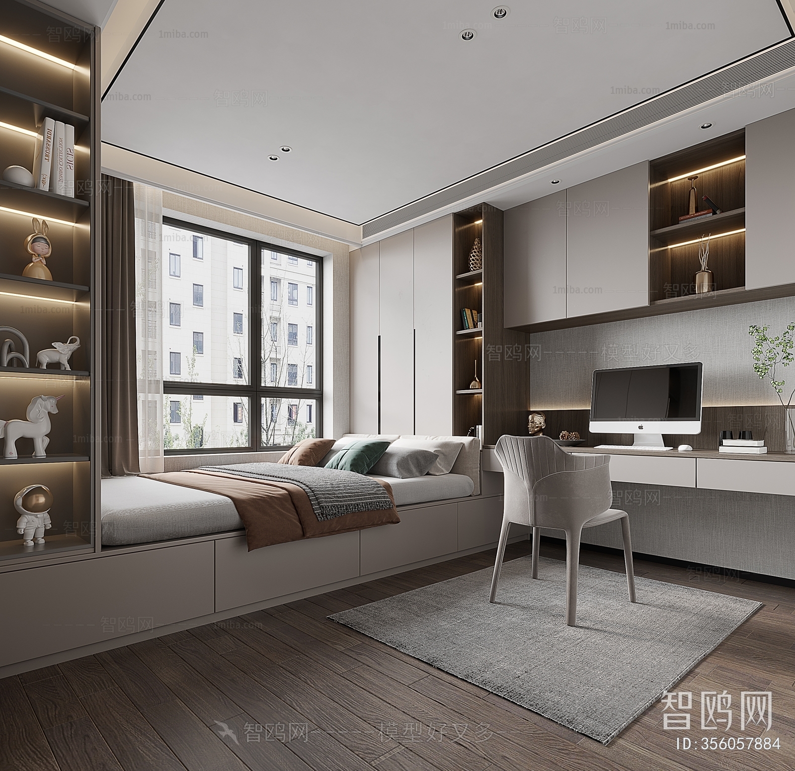 Modern Bedroom