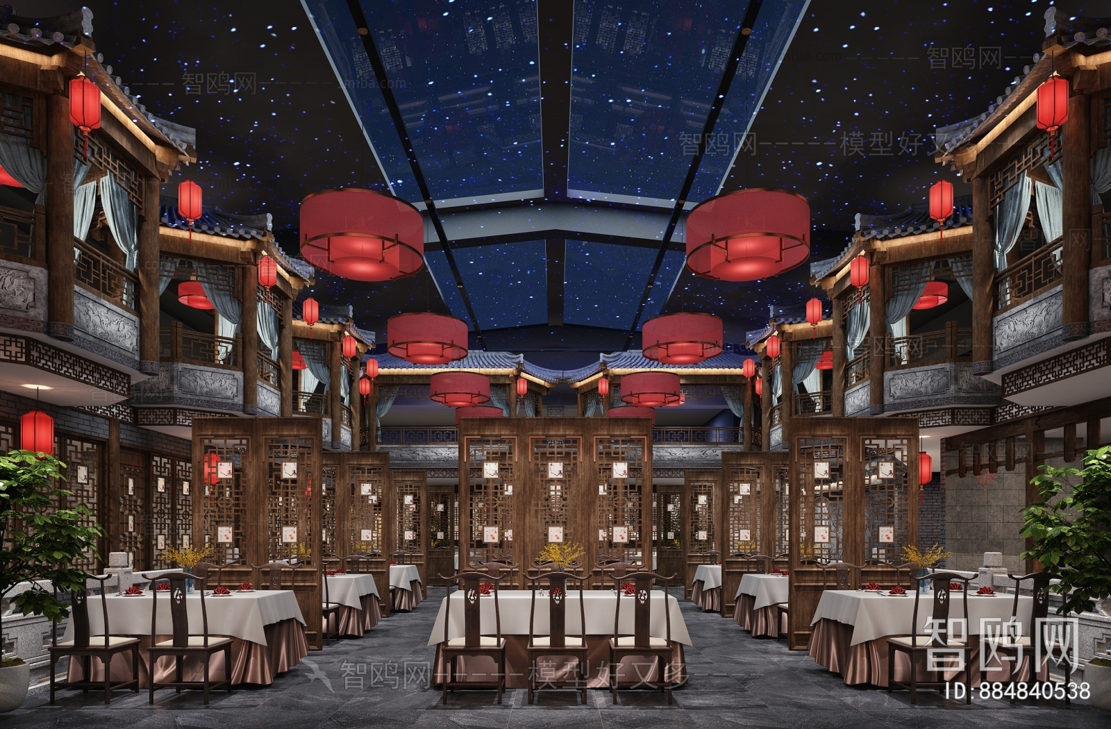 Chinese Style Catering Space