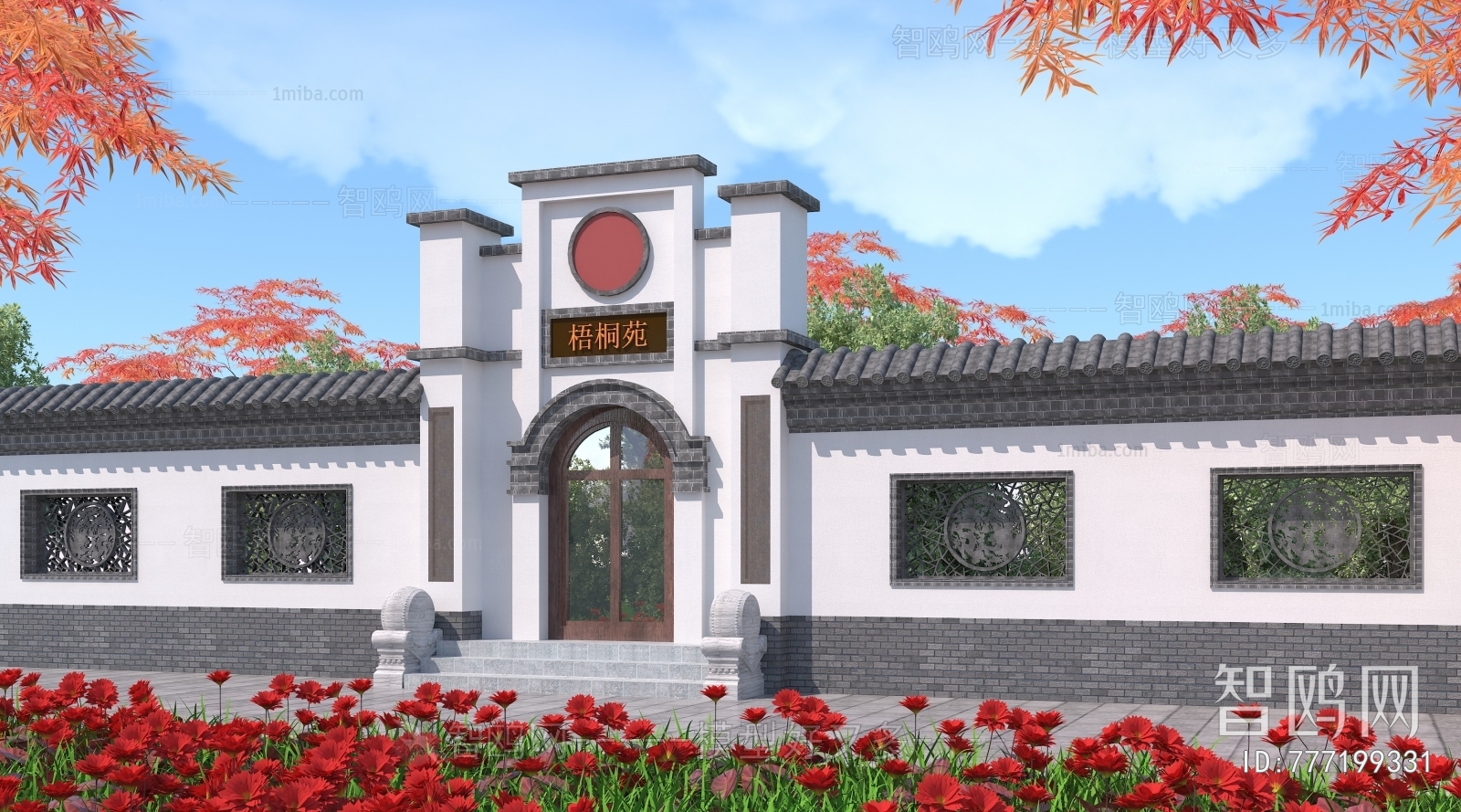 Chinese Style Building Component