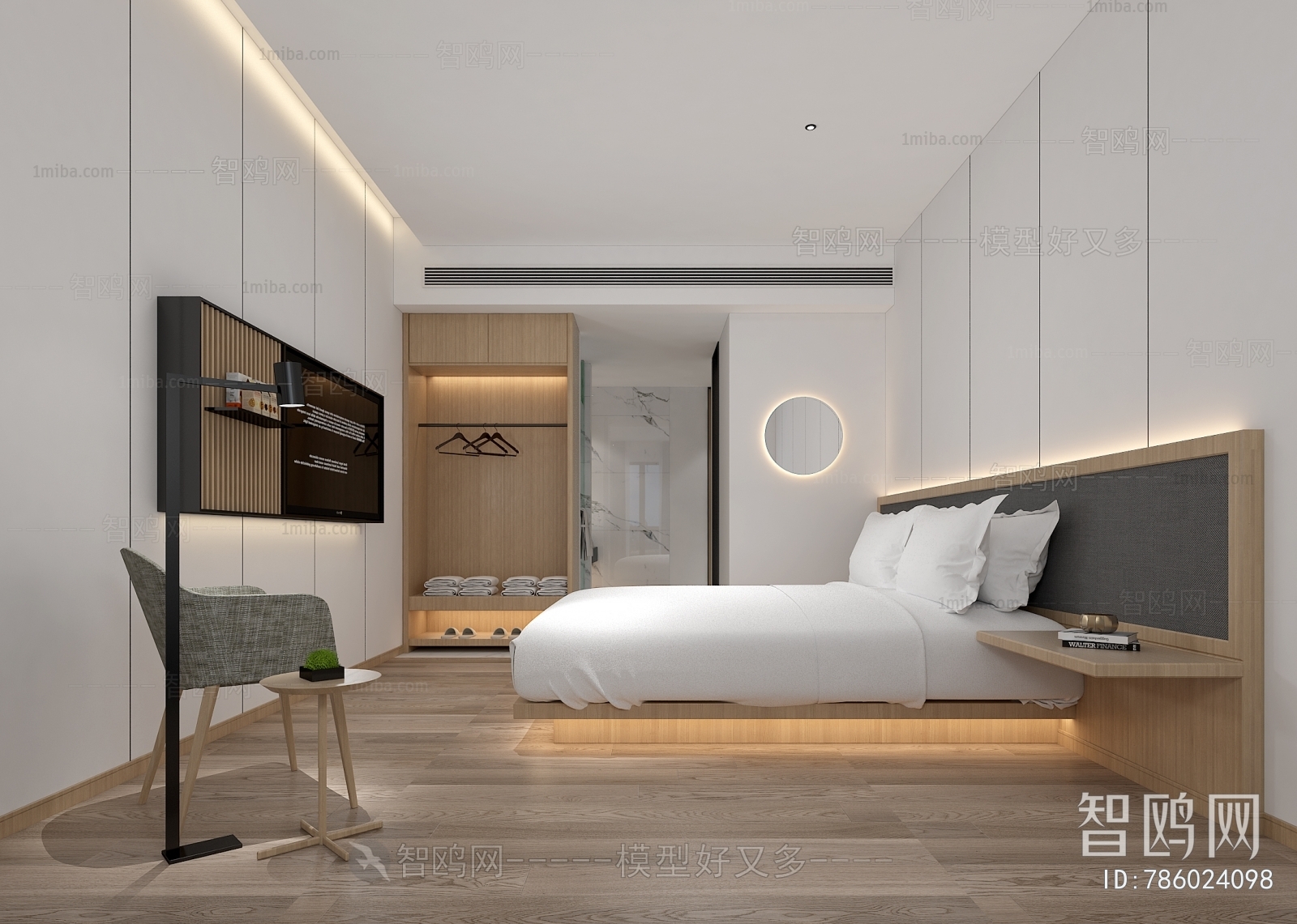 Modern Guest Room