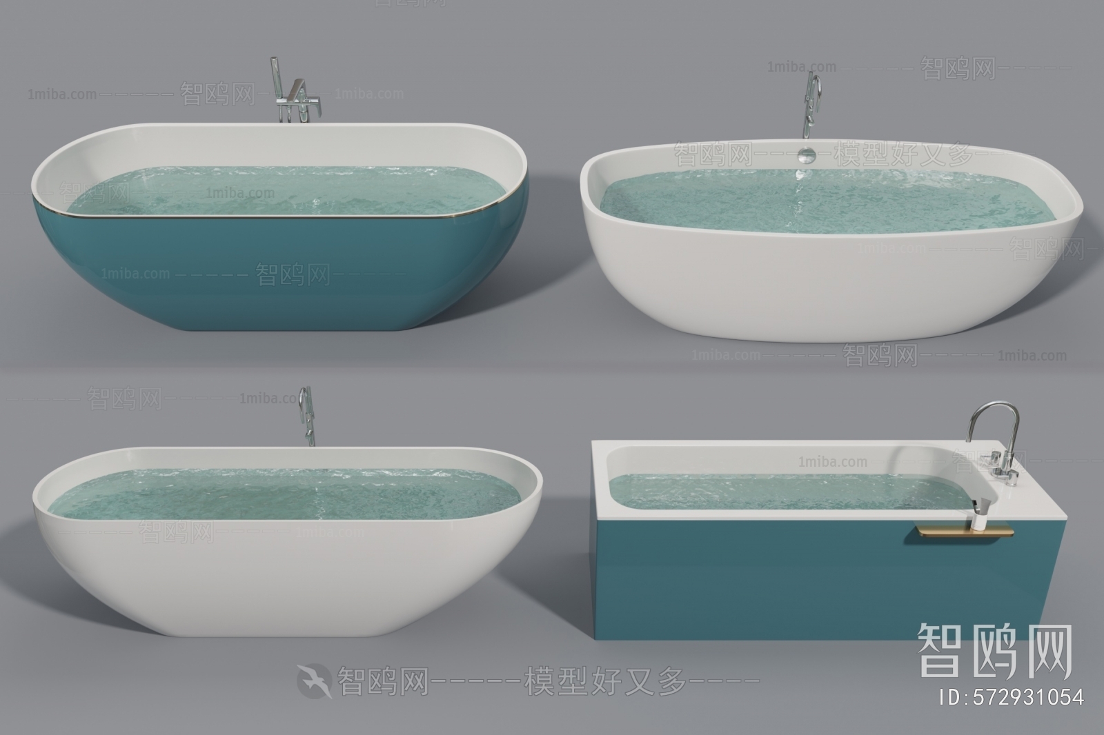 Modern Bathtub