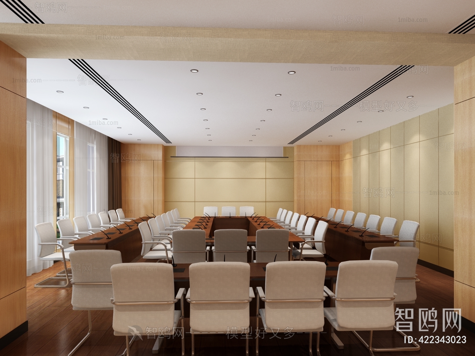 Modern Meeting Room