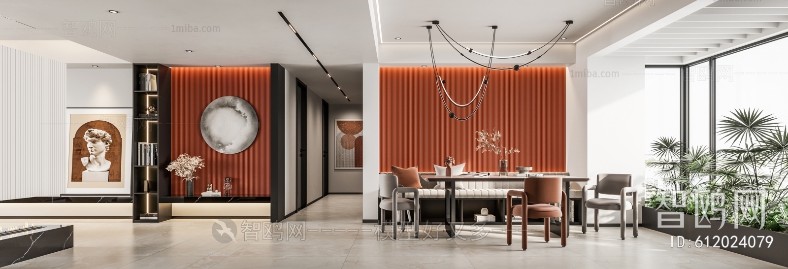 Modern Dining Room