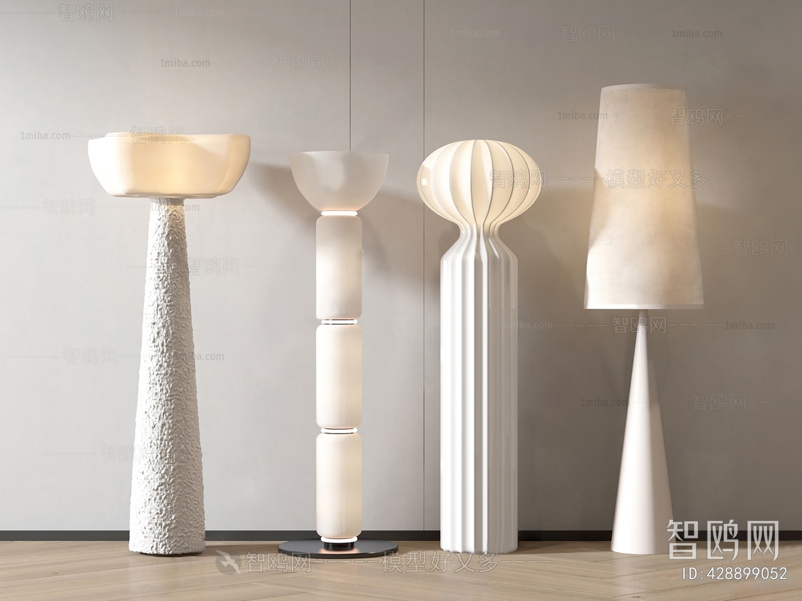 Modern Floor Lamp