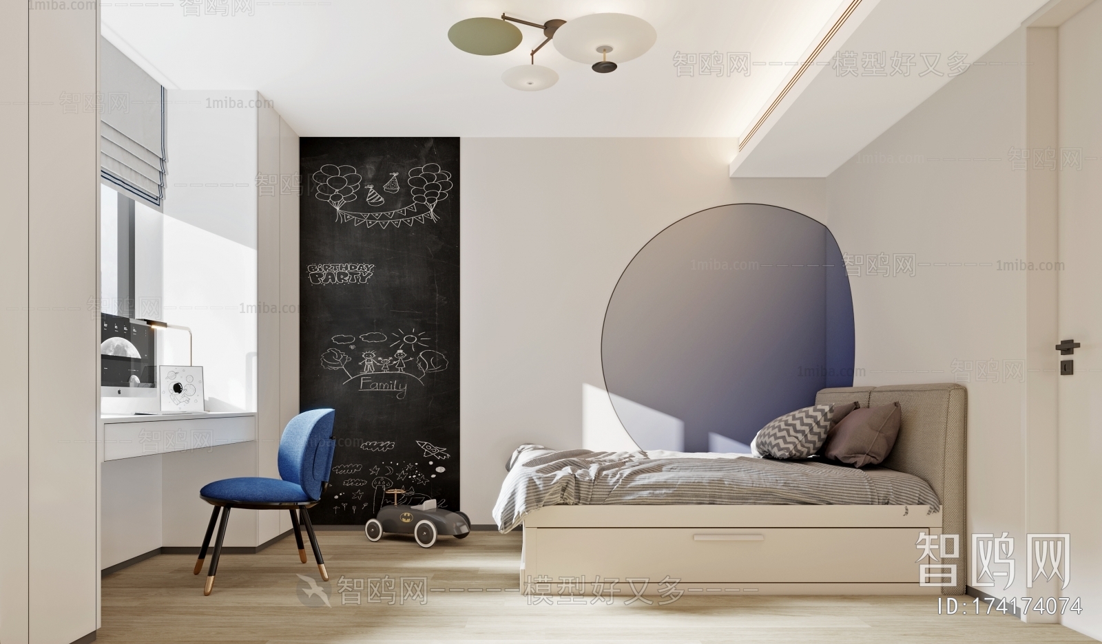 Modern Boy's Room And Son's Room