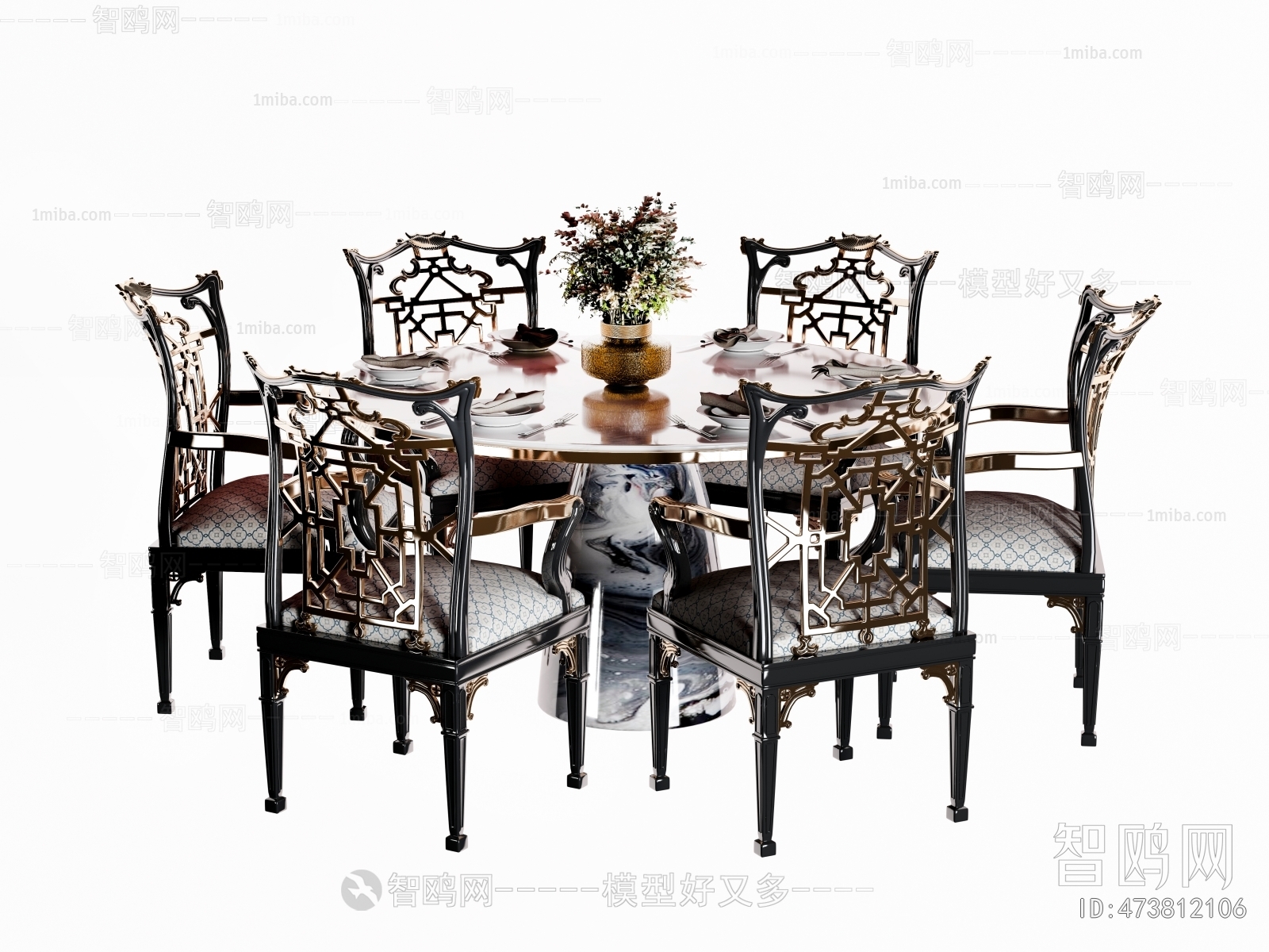 Modern Dining Table And Chairs