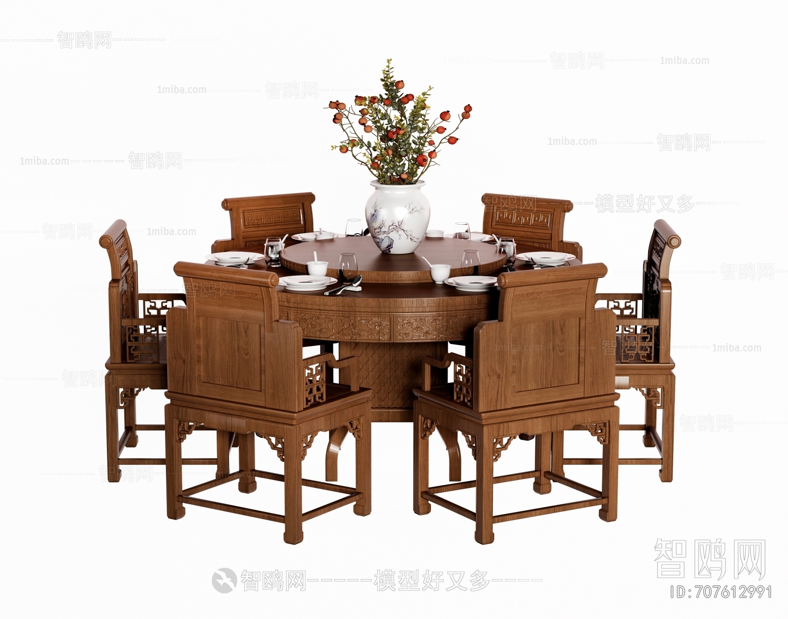 Chinese Style Dining Table And Chairs