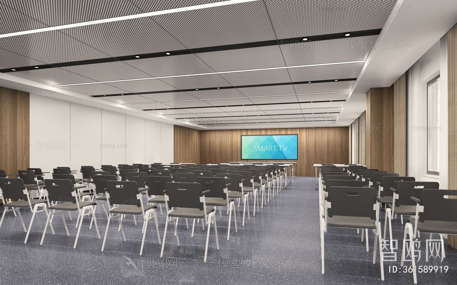 Modern Meeting Room