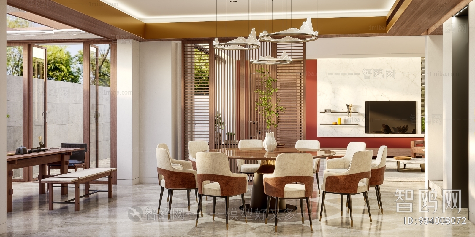 Modern Dining Room