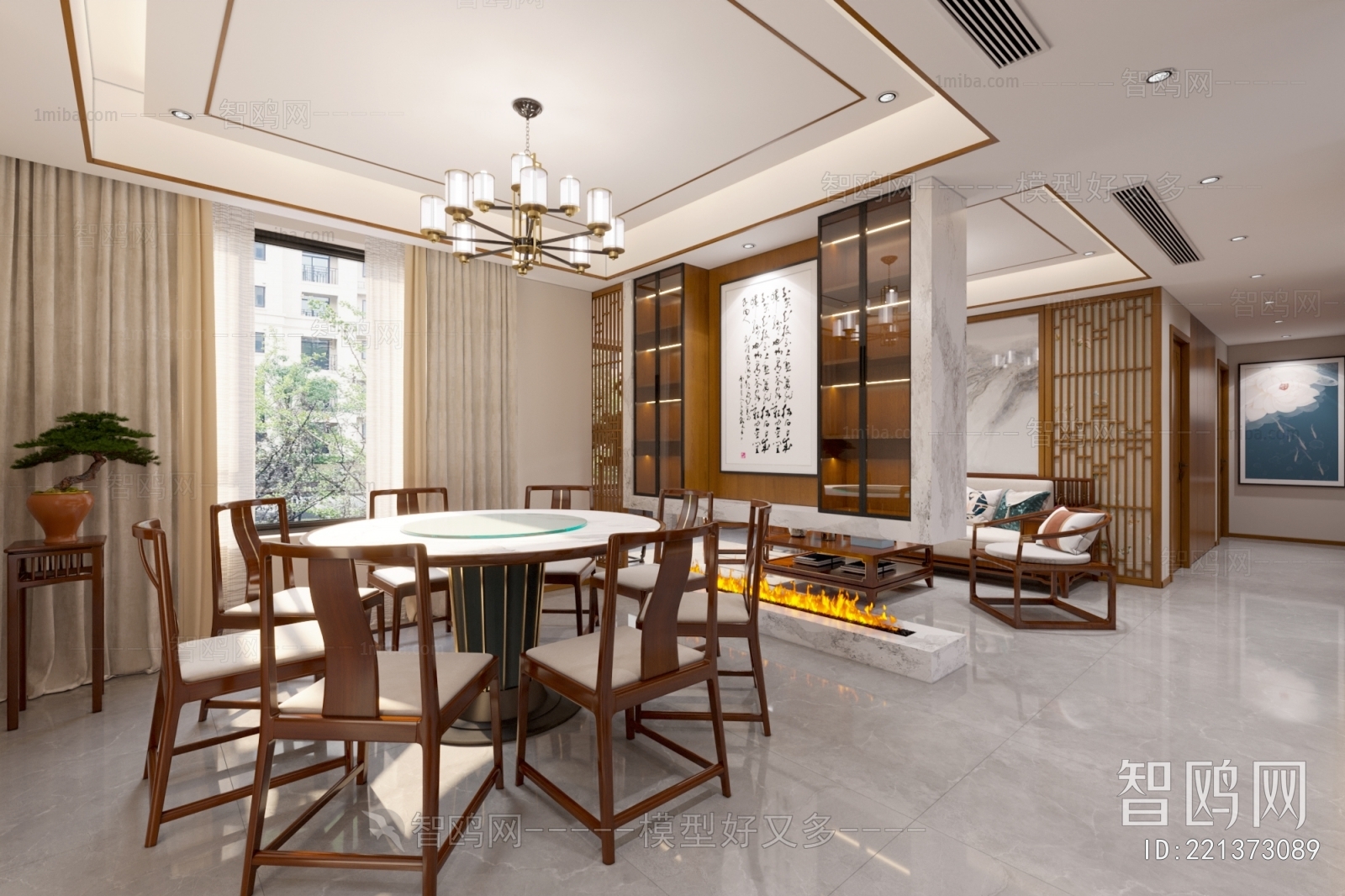 New Chinese Style Dining Room