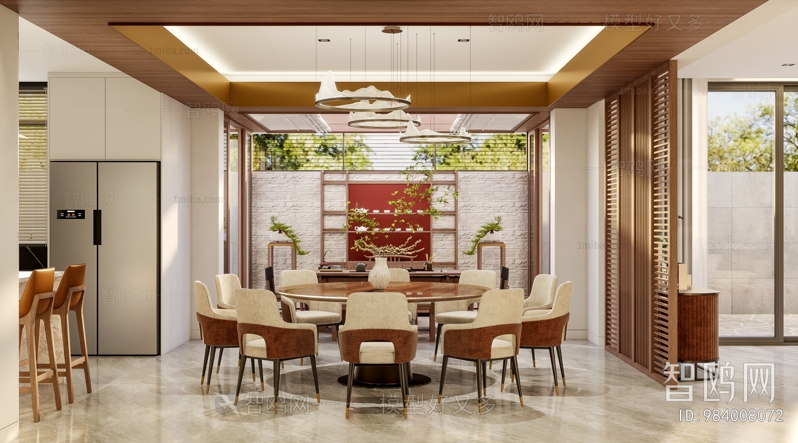 Modern Dining Room