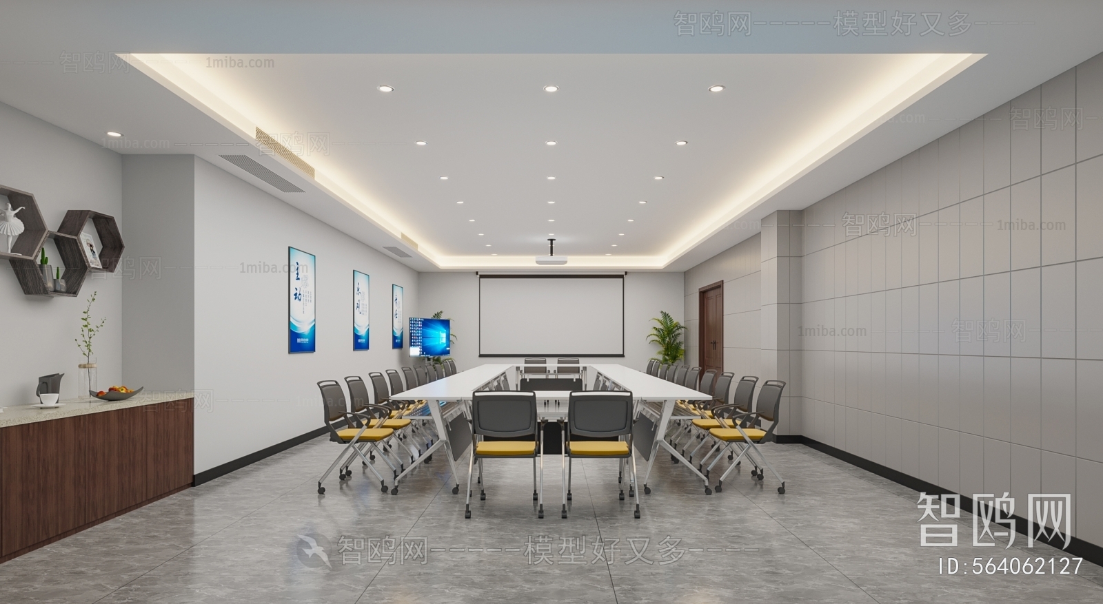 Modern Meeting Room