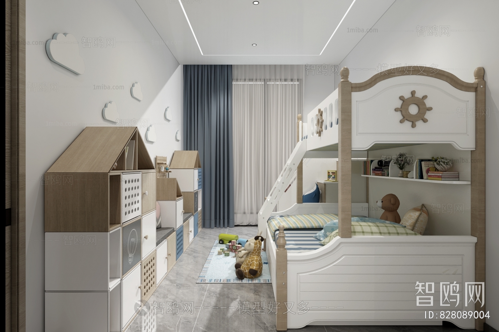 Modern Children's Room