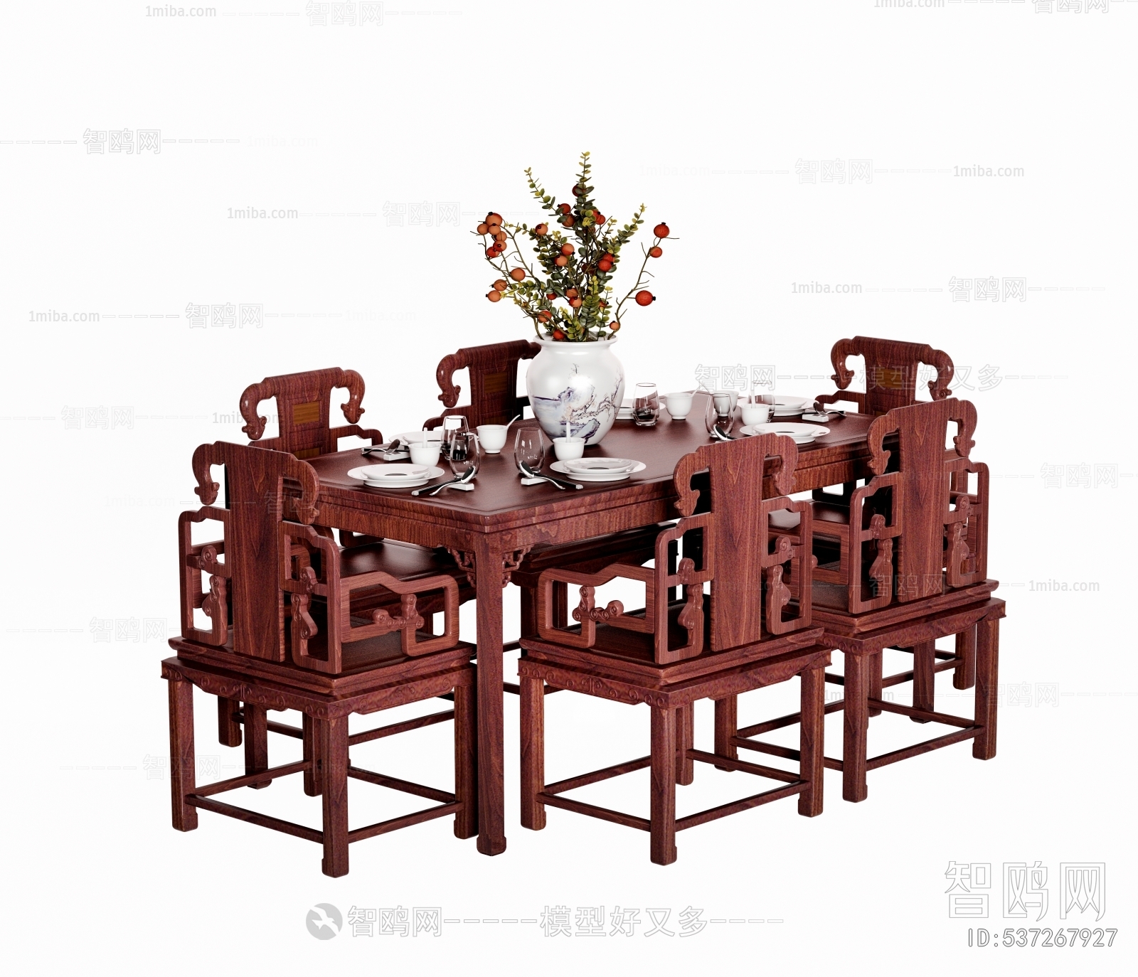 Chinese Style Dining Table And Chairs