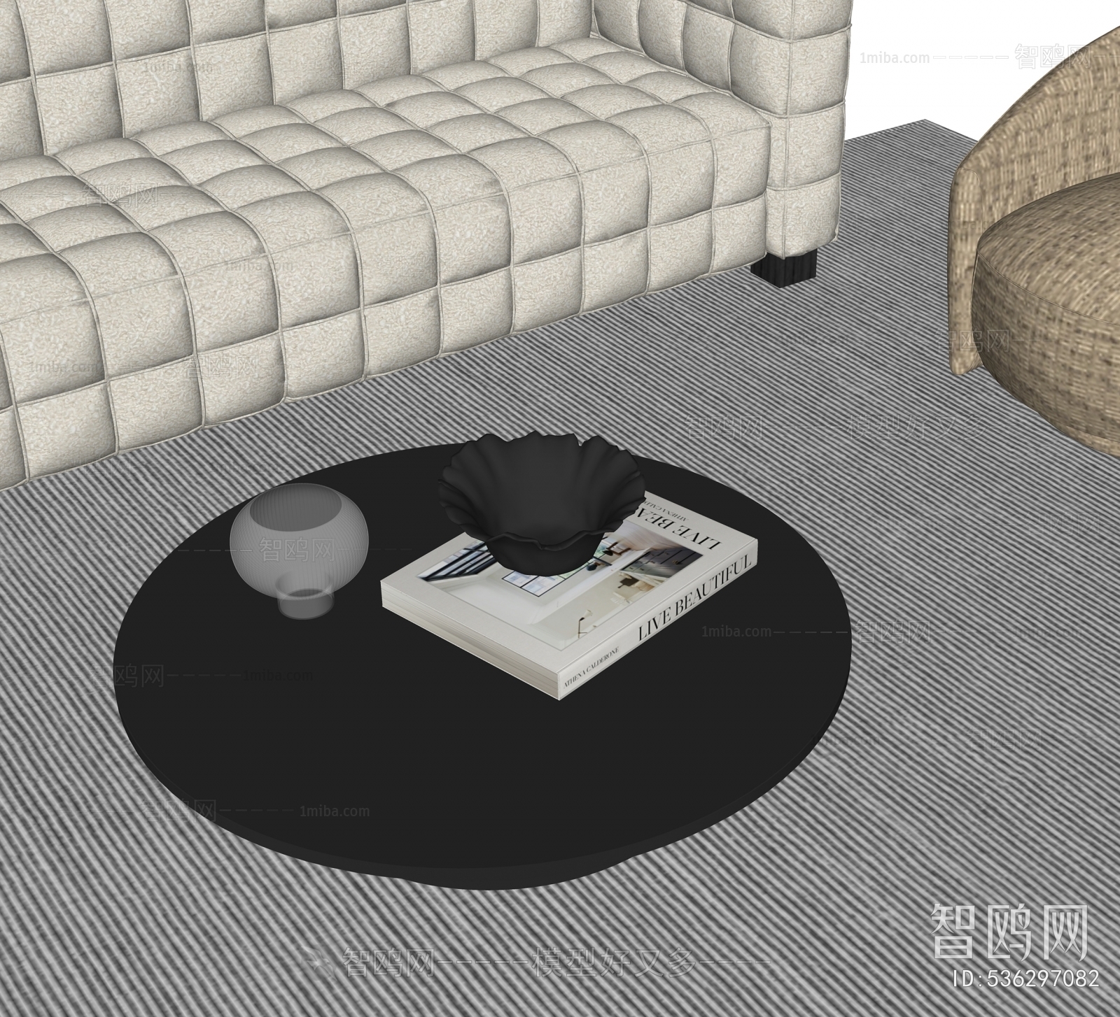 Modern Coffee Table