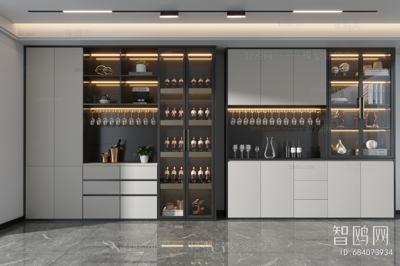 Modern Wine Cabinet