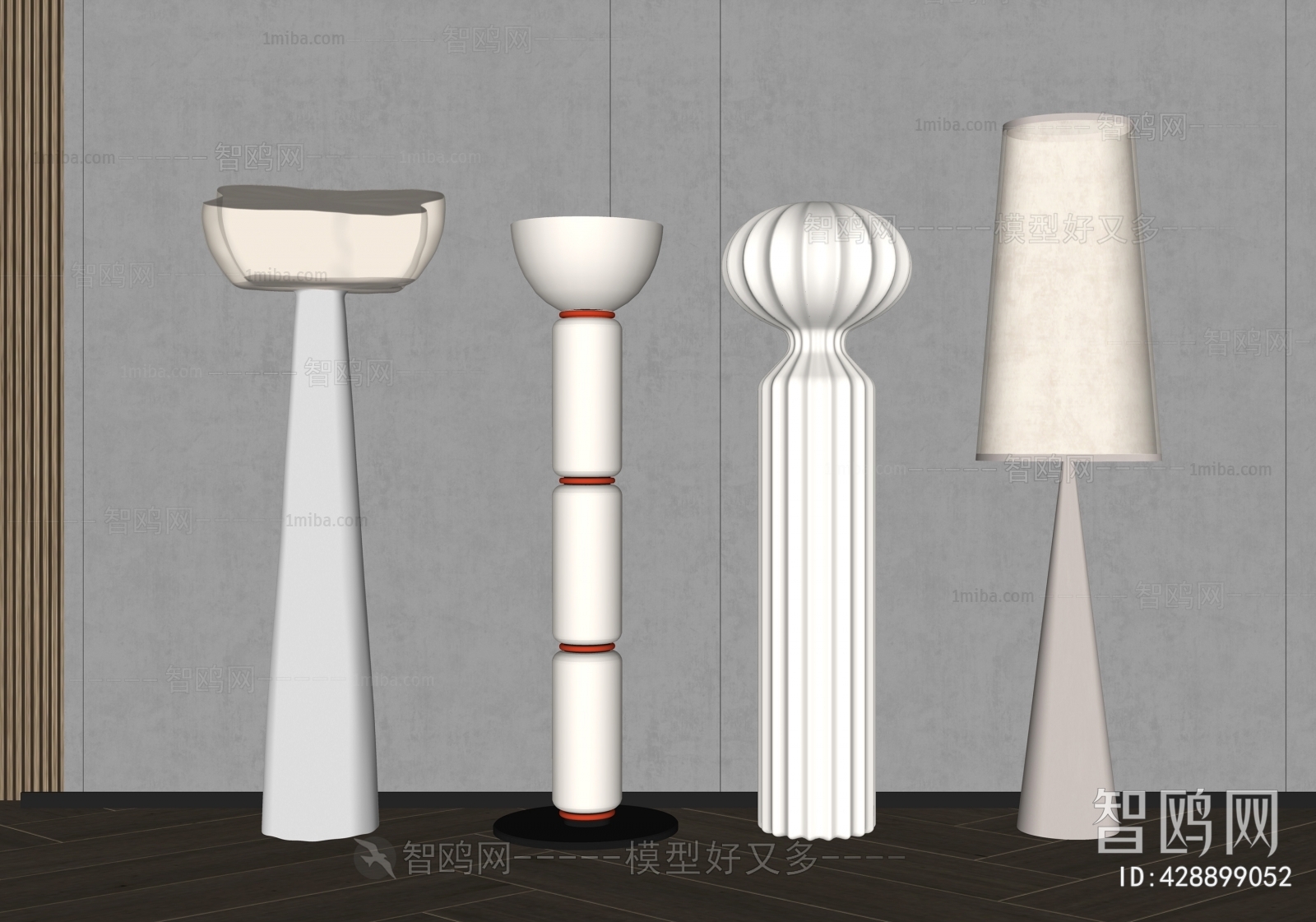 Modern Floor Lamp