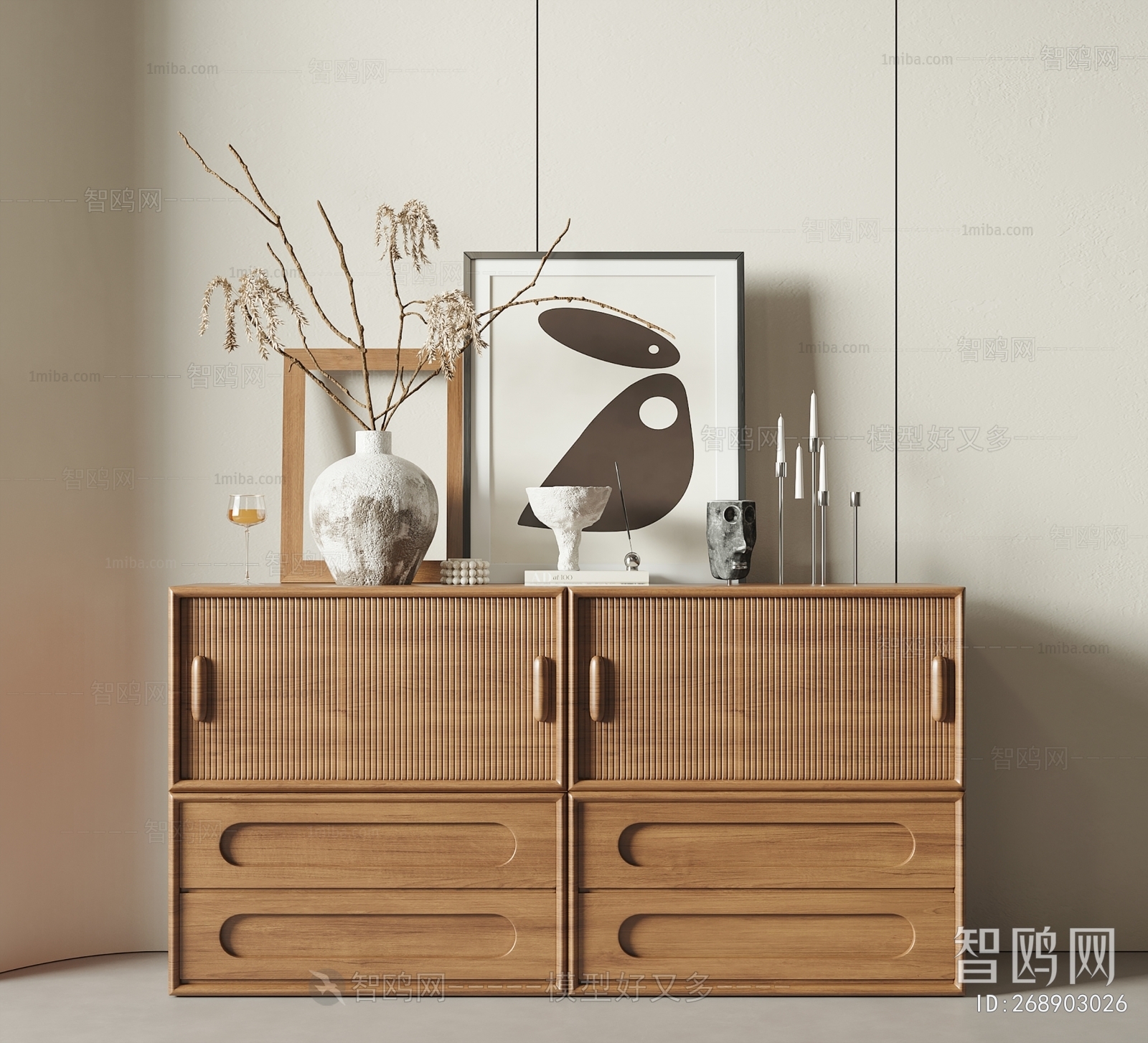 Modern Sideboard