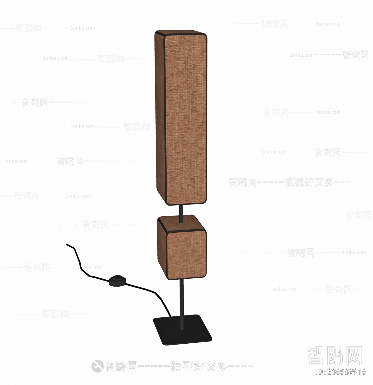 Modern Floor Lamp