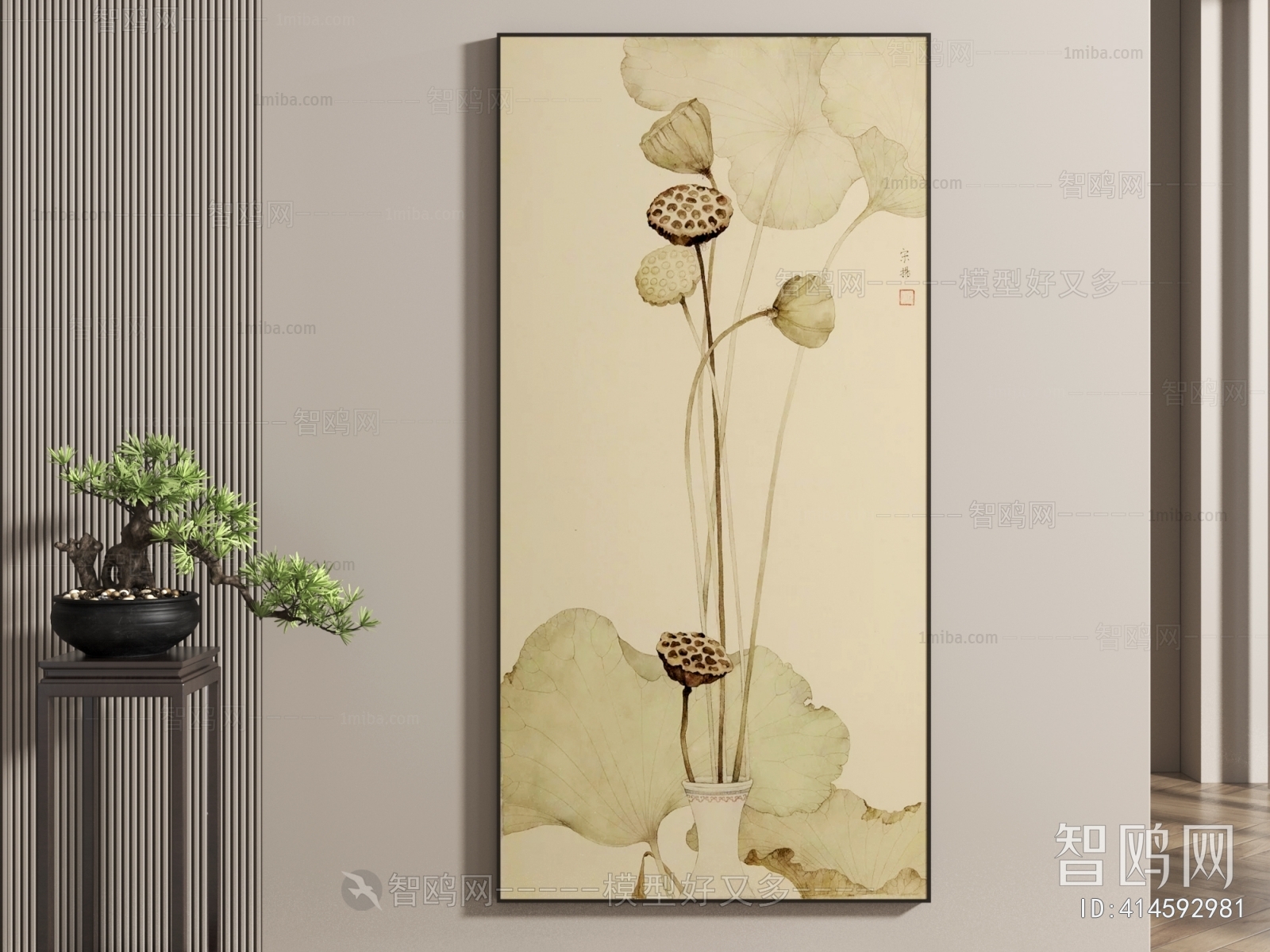 New Chinese Style Painting