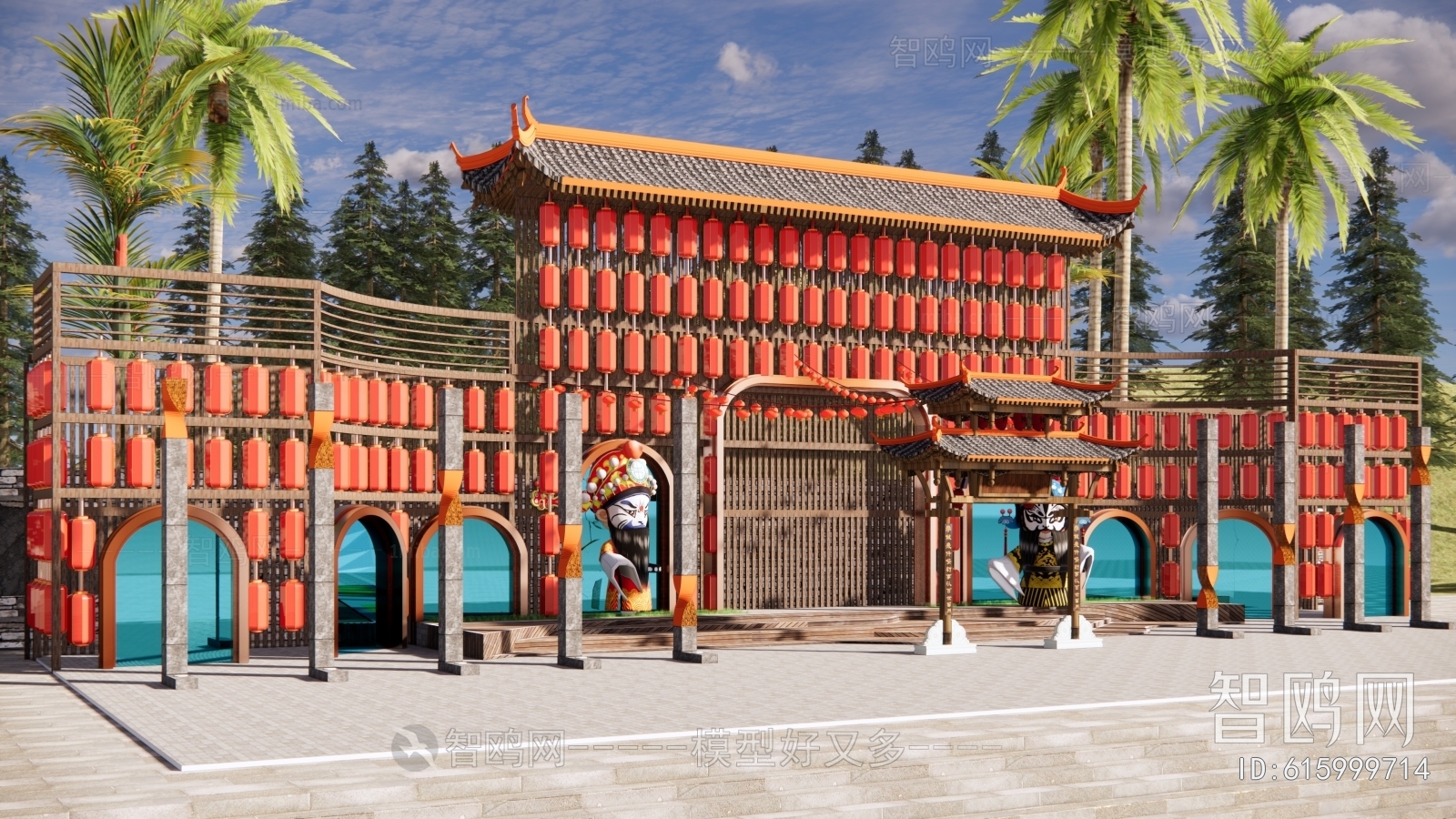 Chinese Style Building Appearance