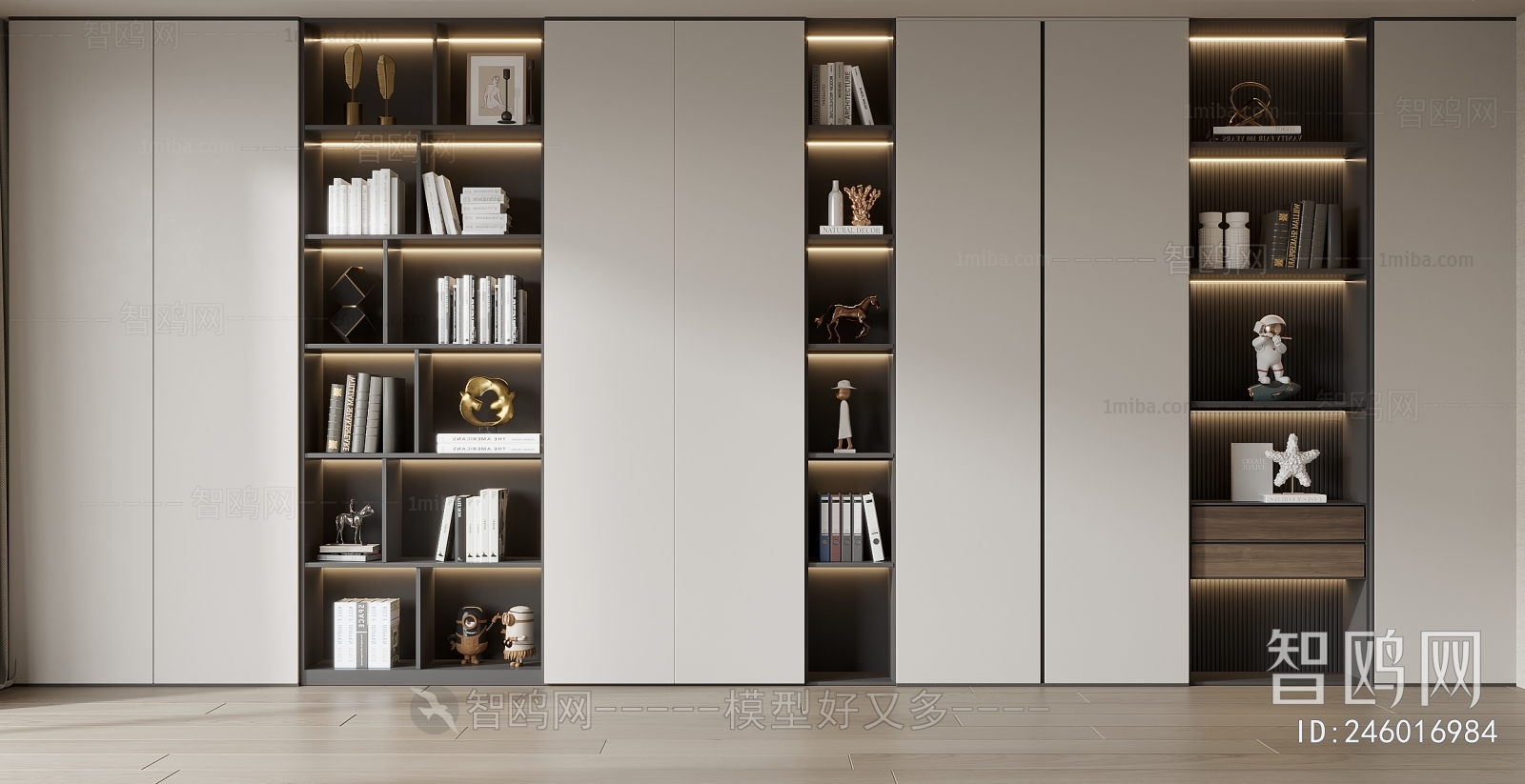 Modern Bookcase