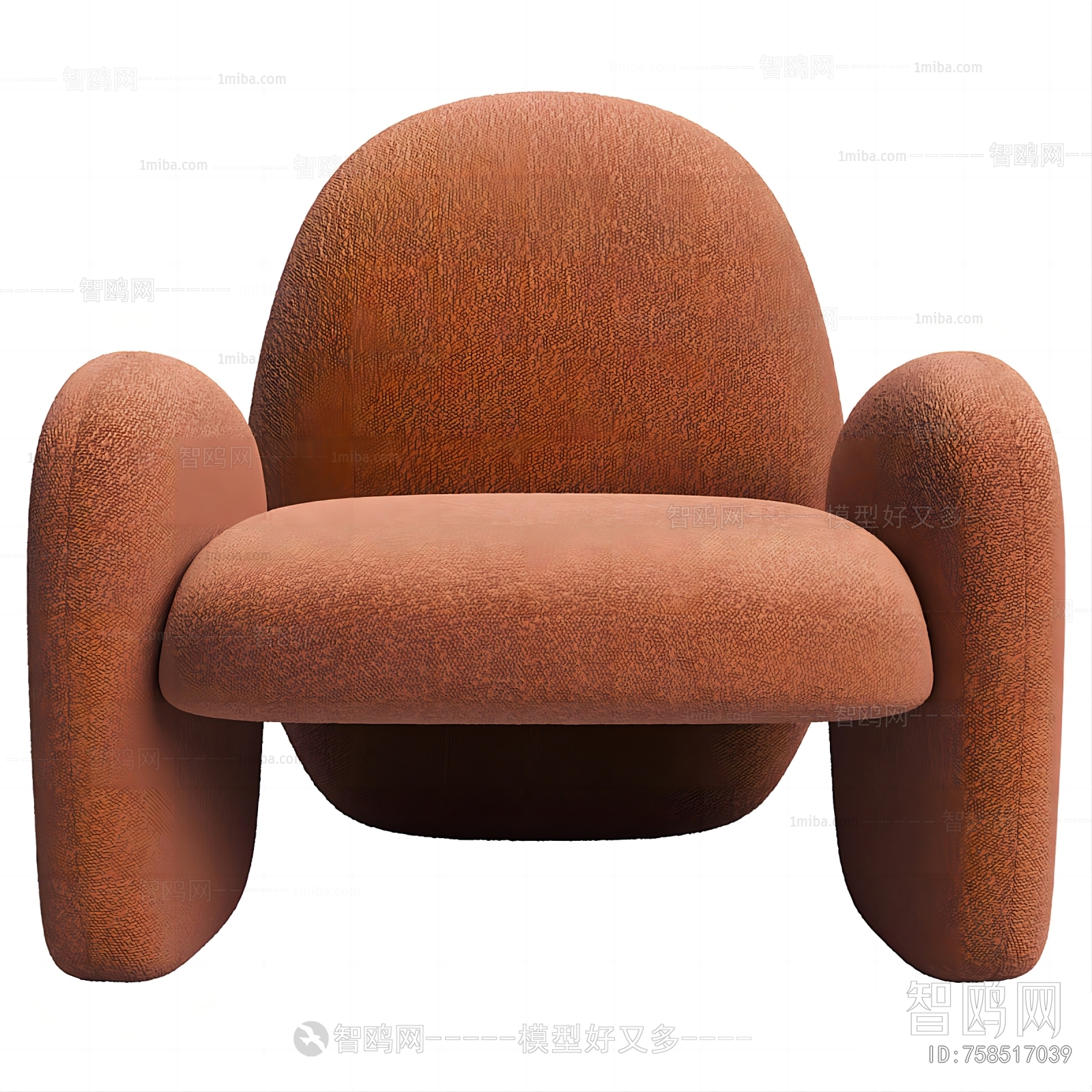 Modern Lounge Chair