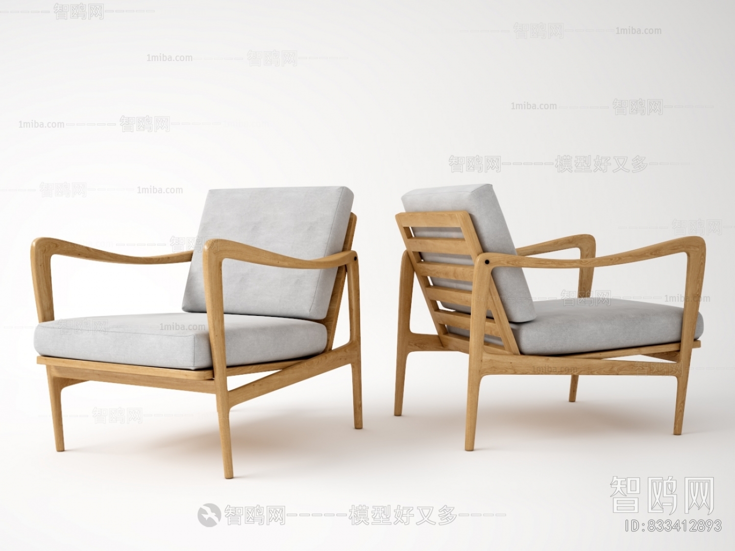 Modern Lounge Chair