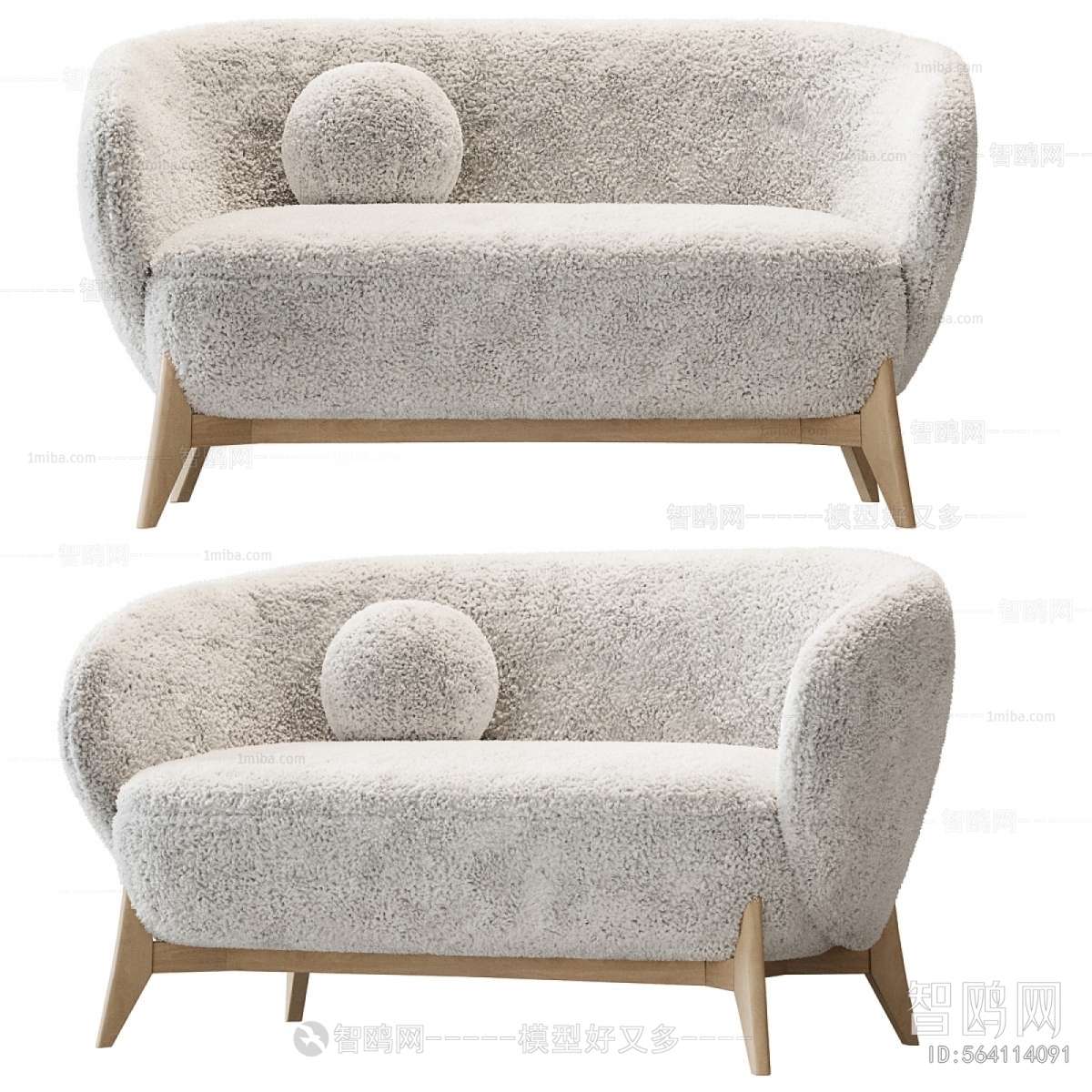 Modern A Sofa For Two